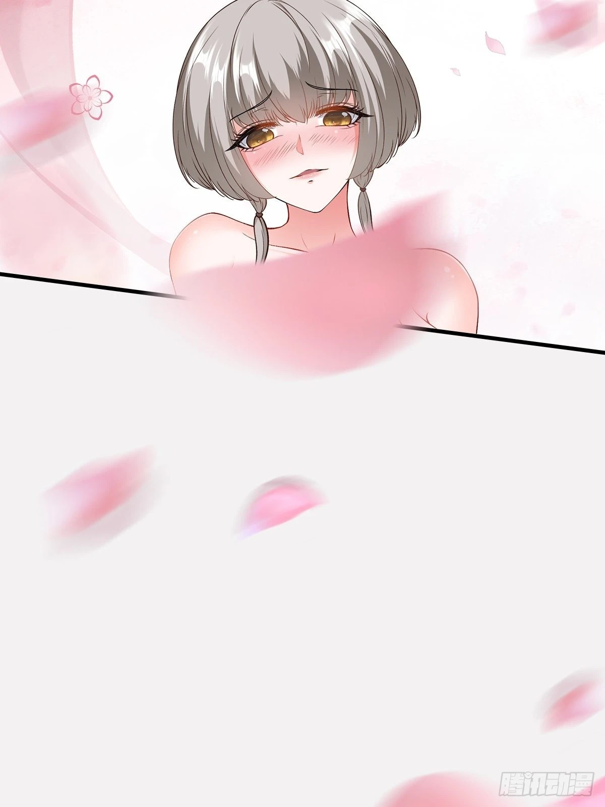 第 63 页