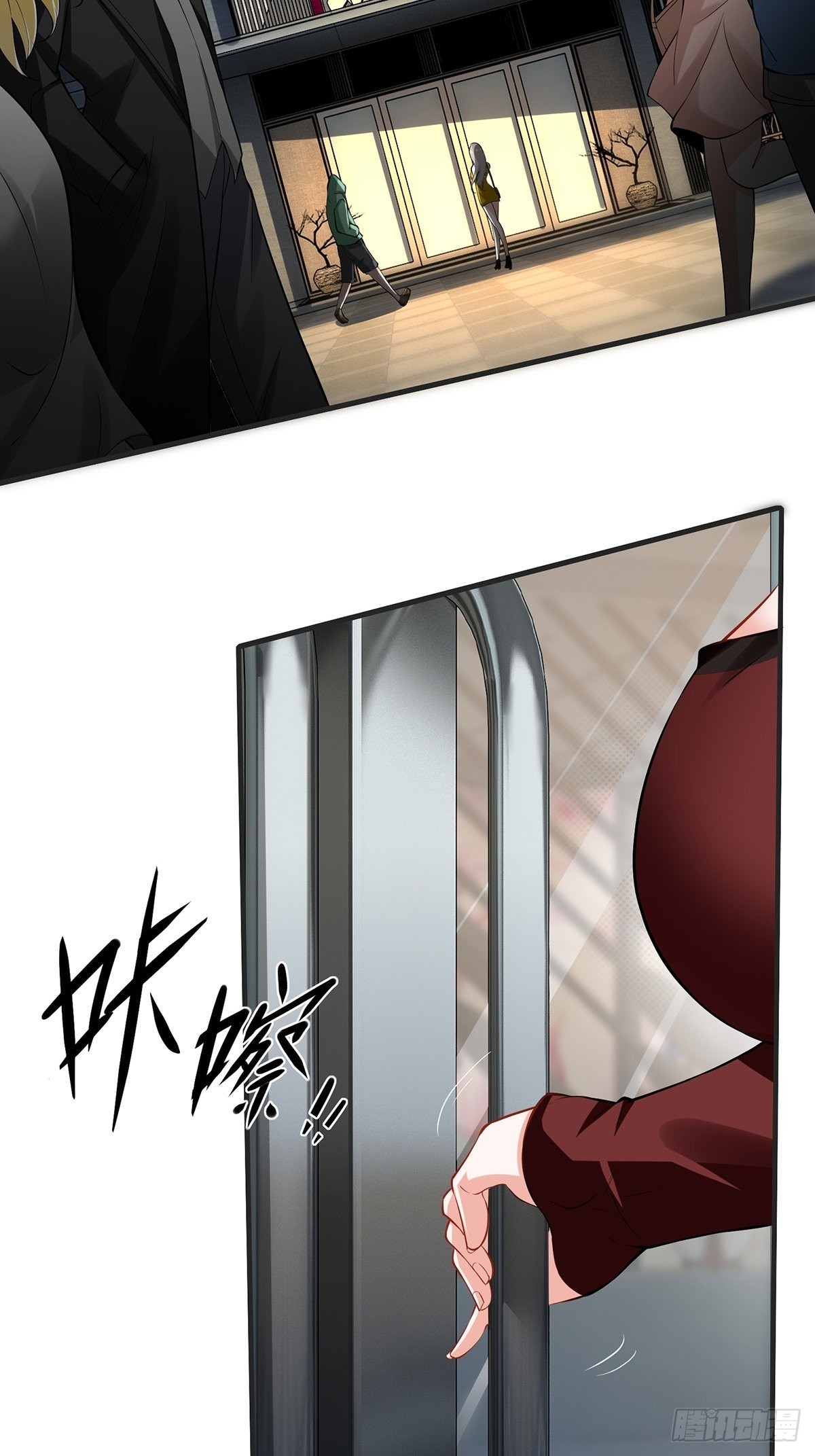 第 34 页