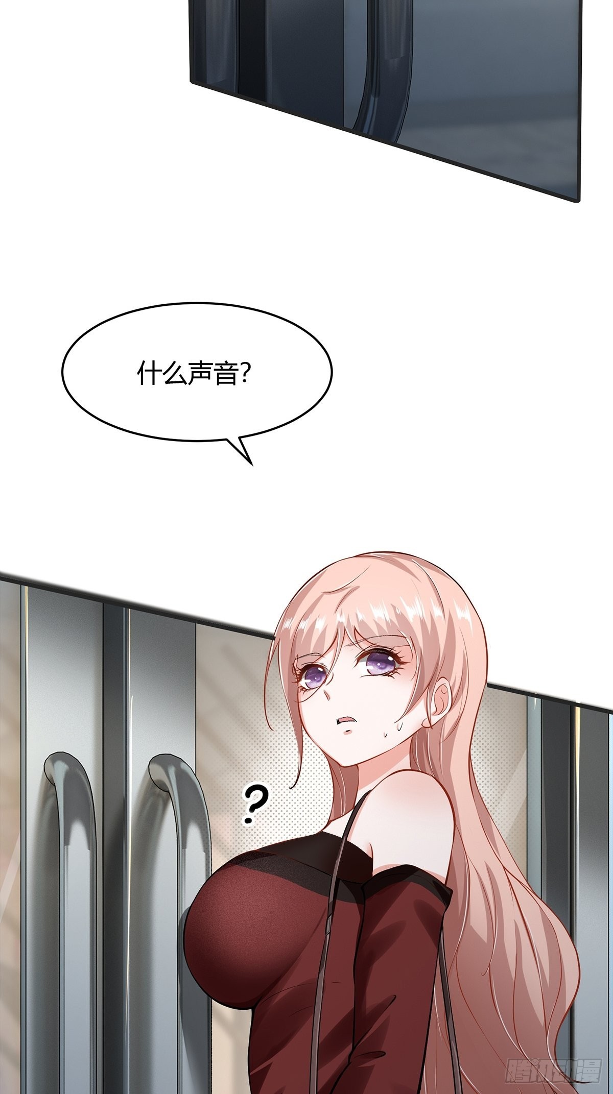 第 35 页