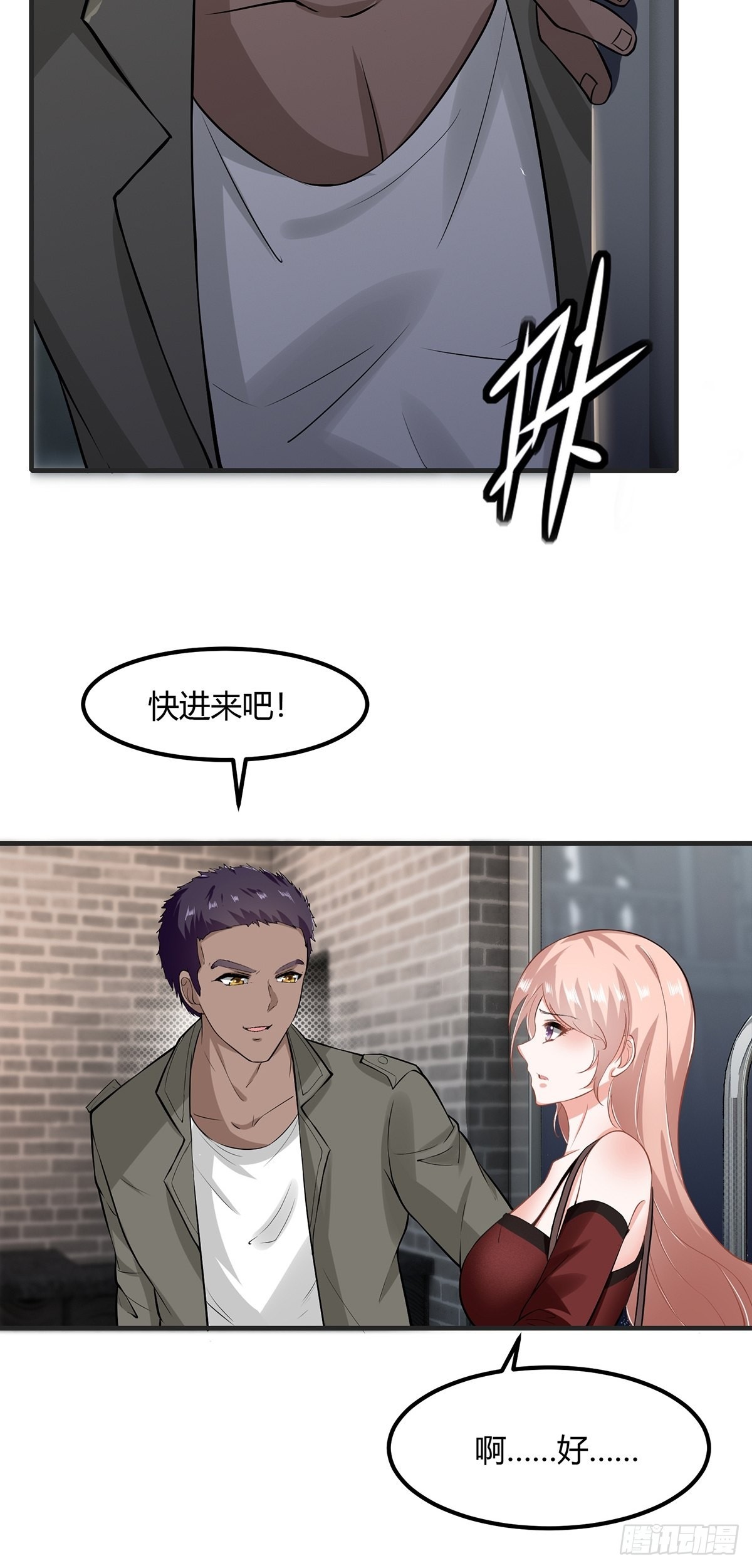 第 39 页