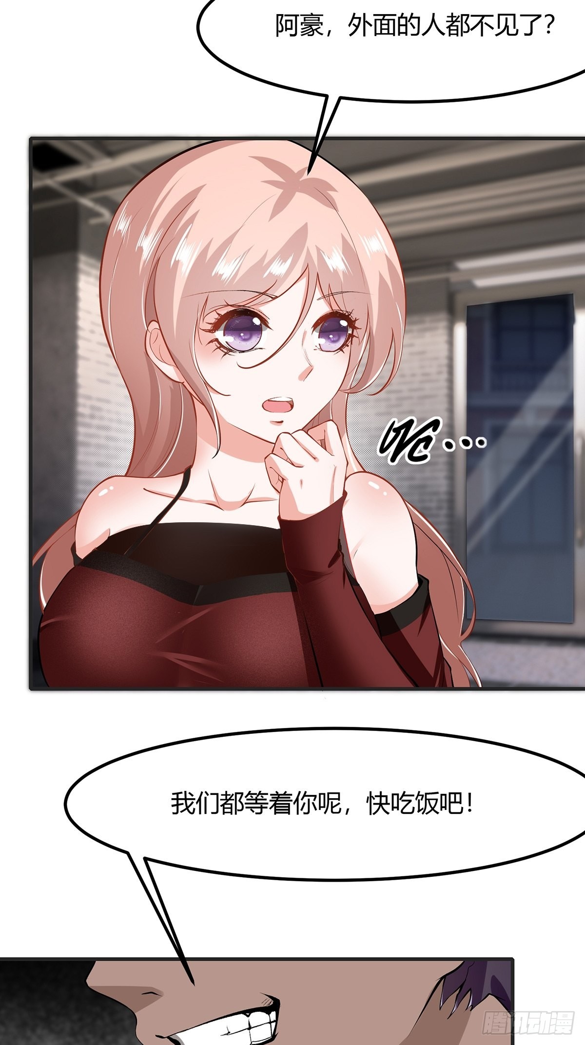 第 41 页
