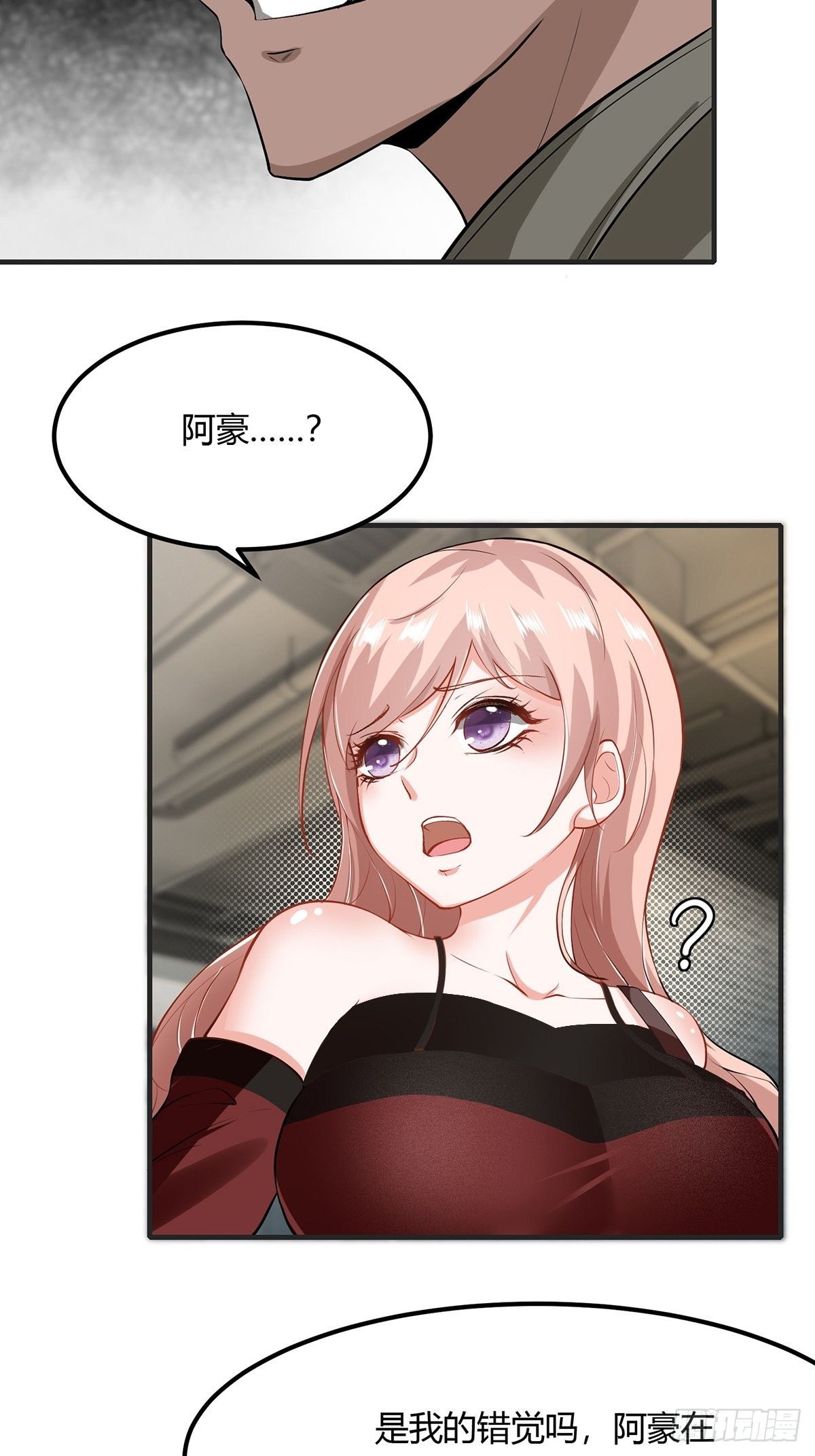 第 42 页