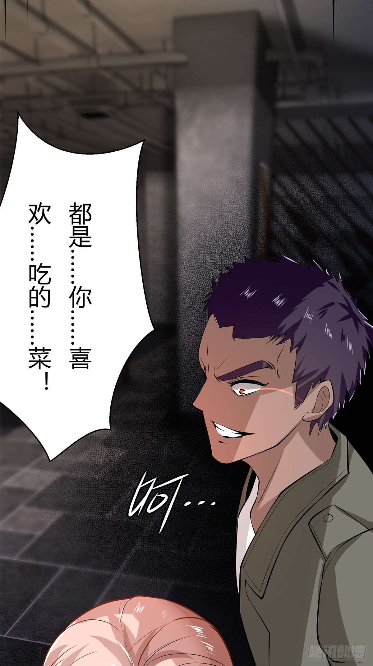 第 44 页
