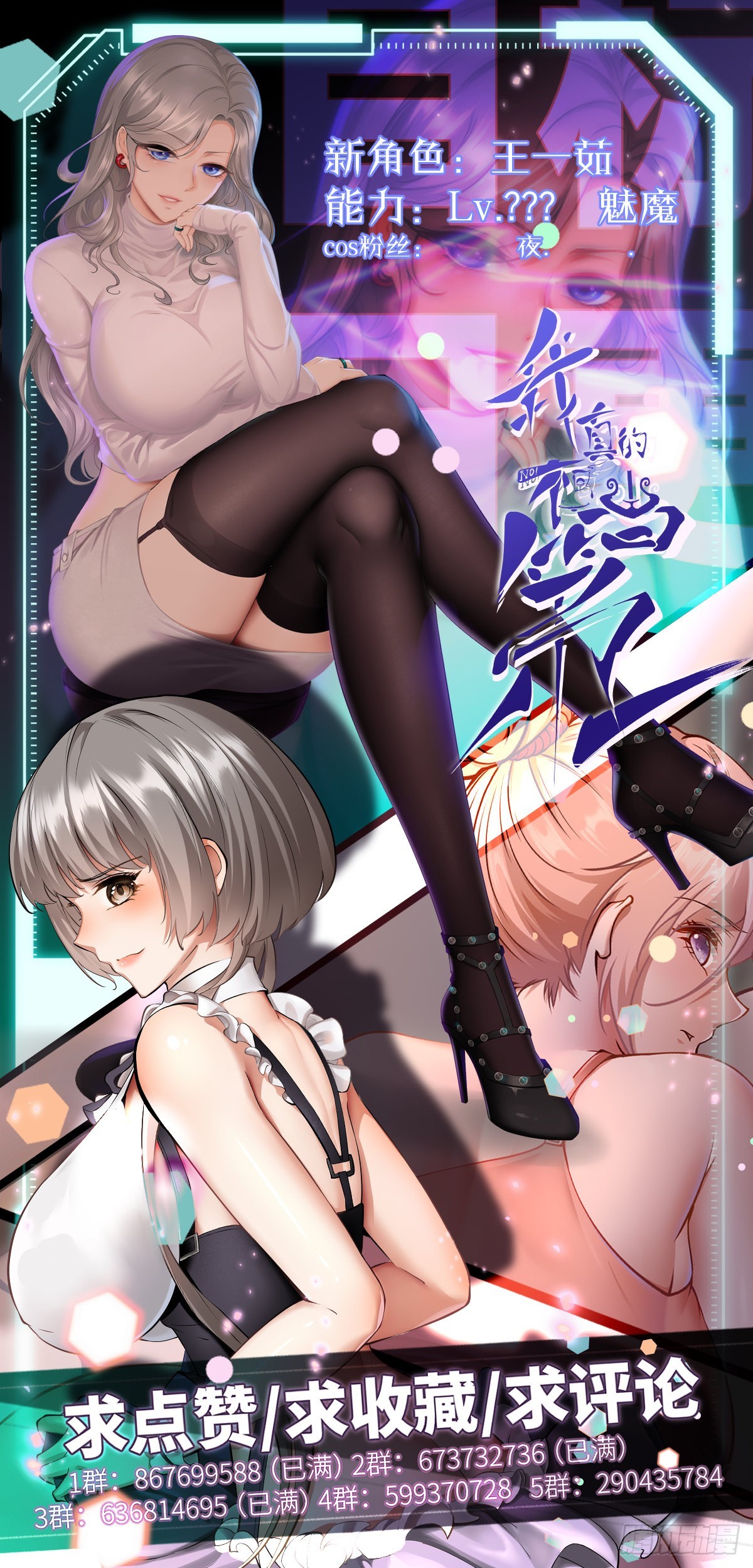 第 46 页