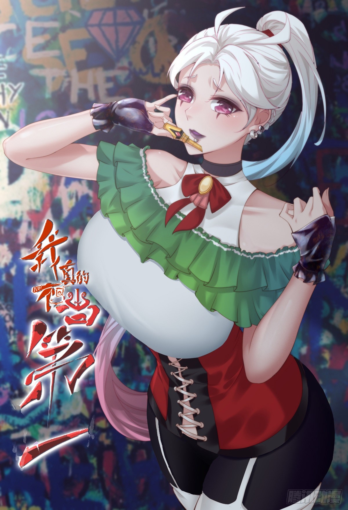 第 1 页
