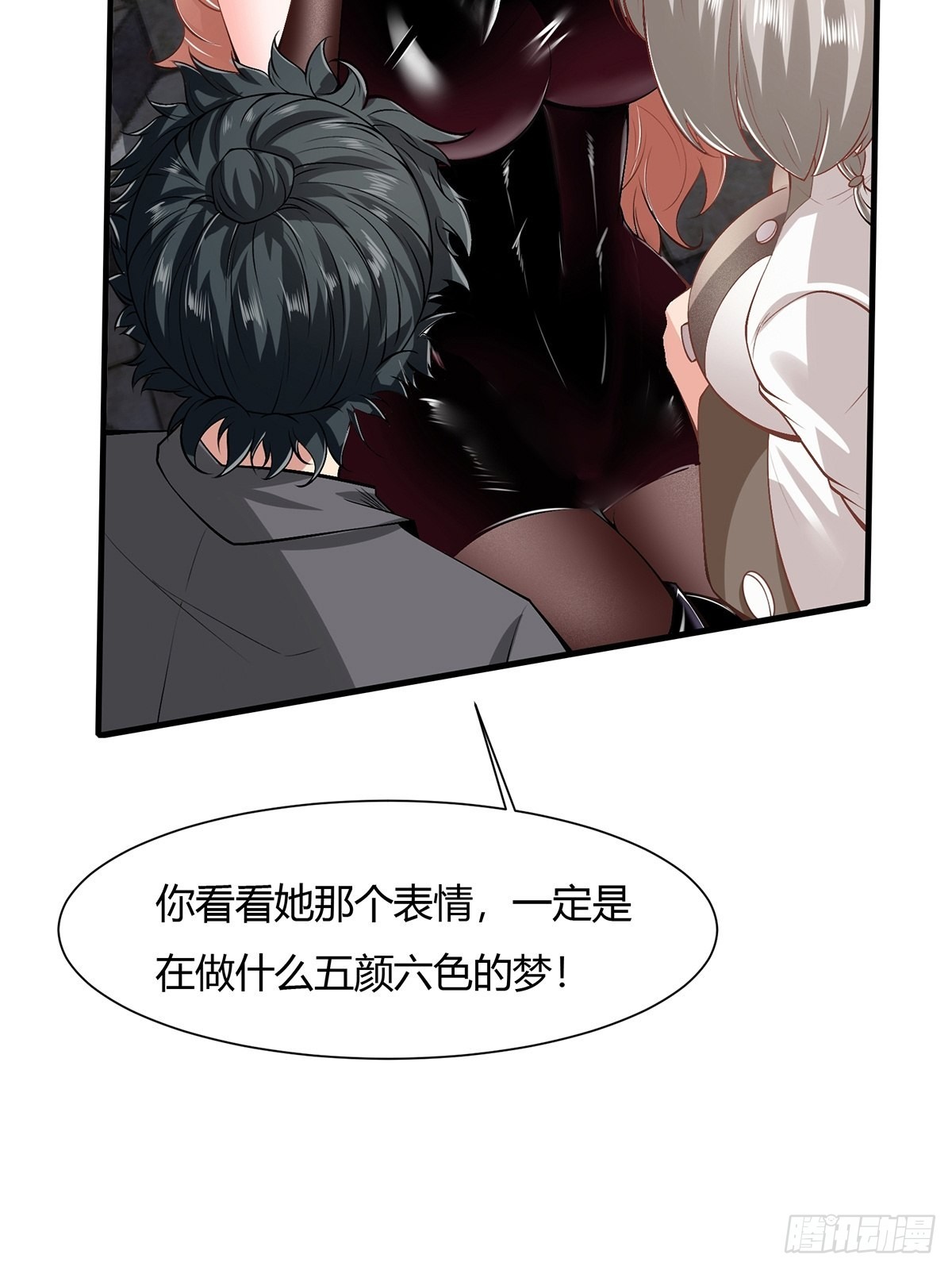 第 26 页
