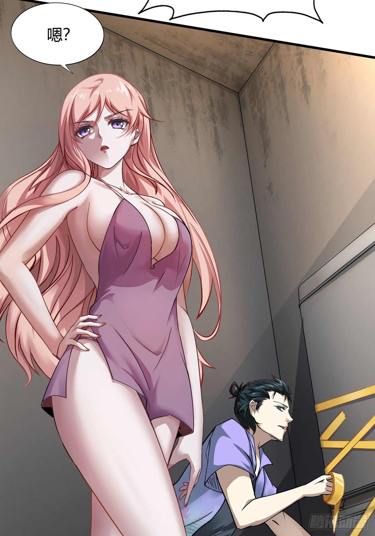 第 10 页