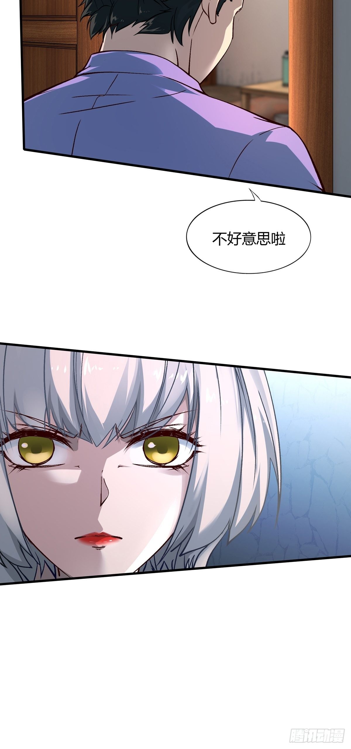 第 35 页