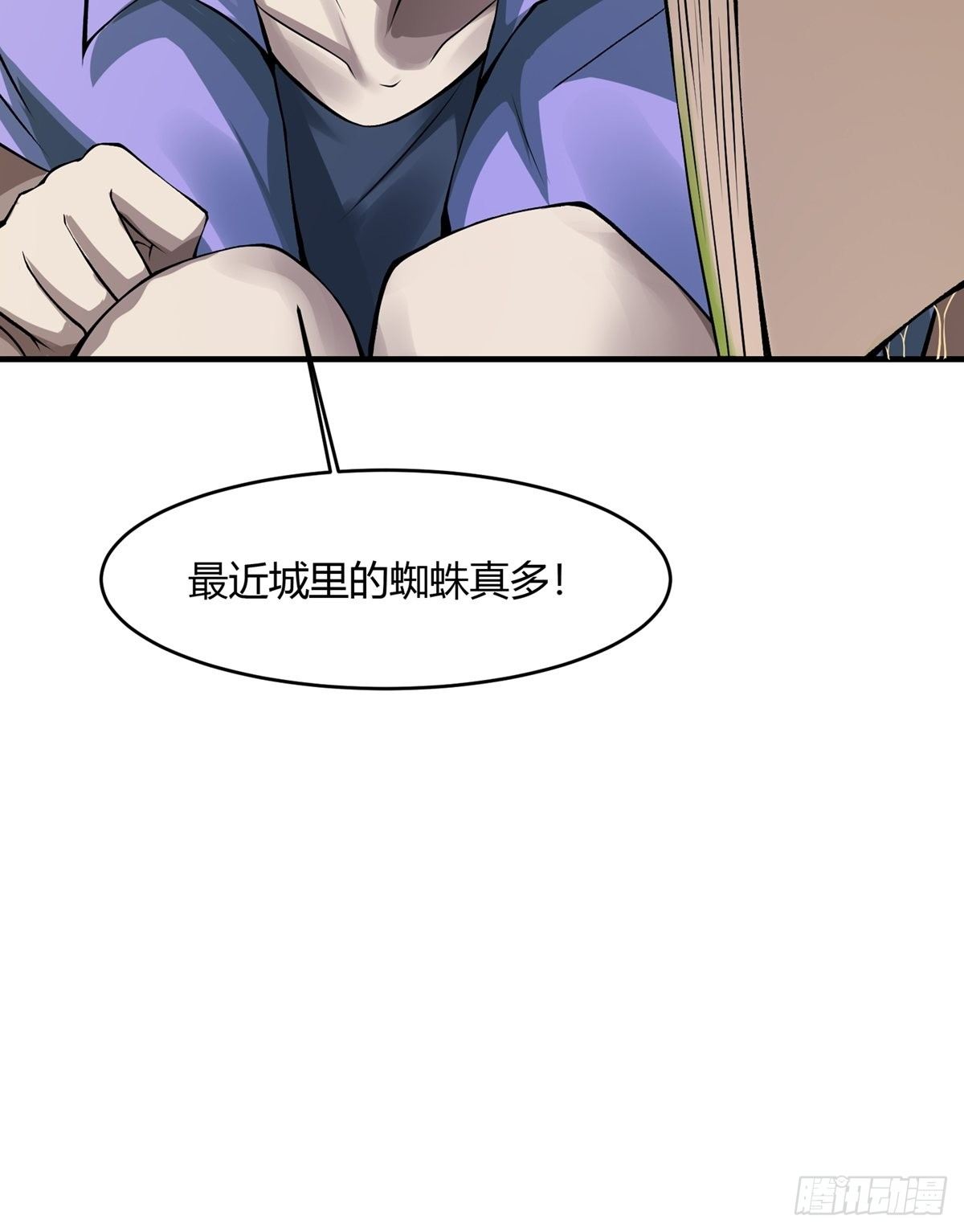 第 66 页