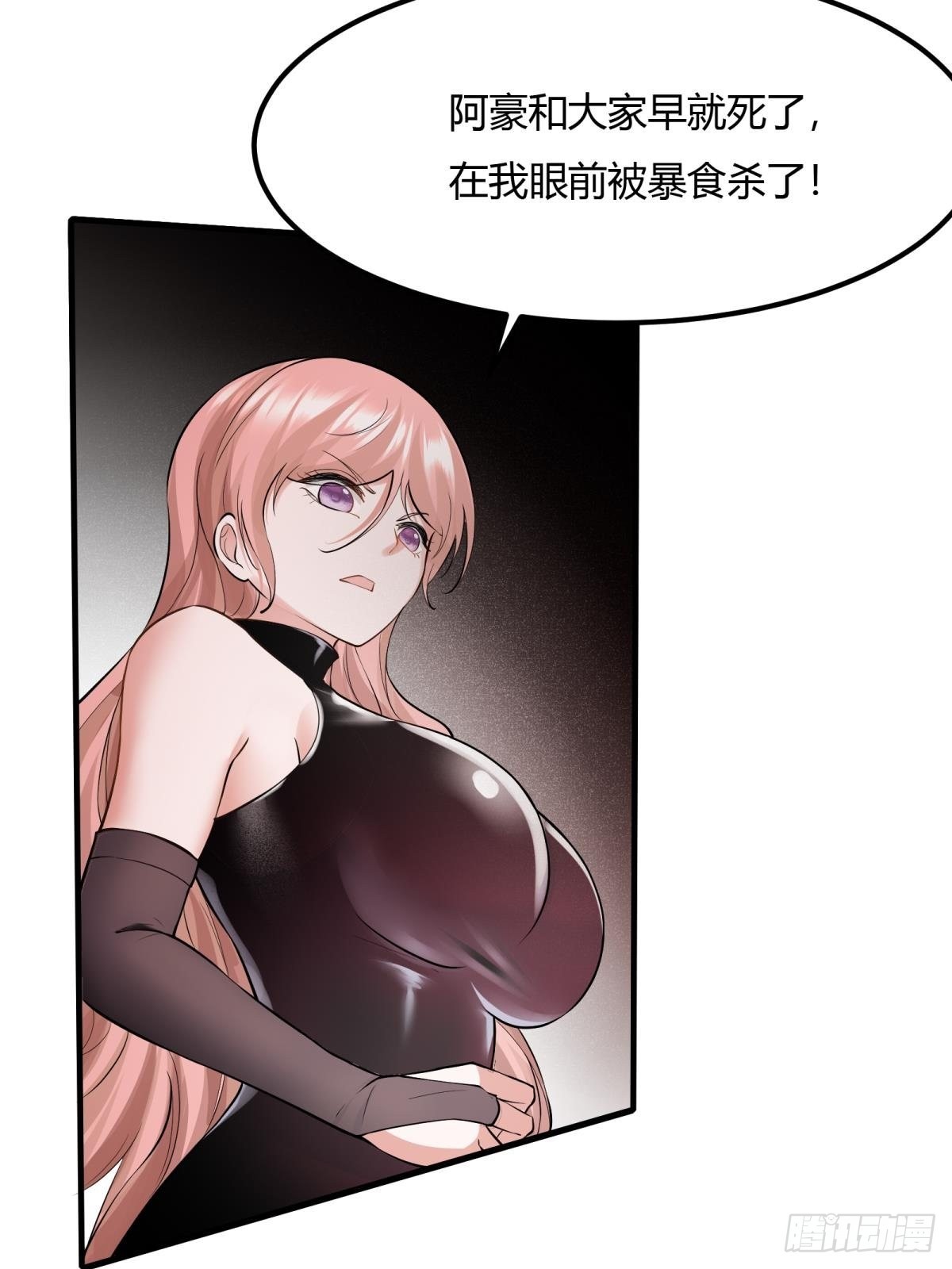 第 35 页