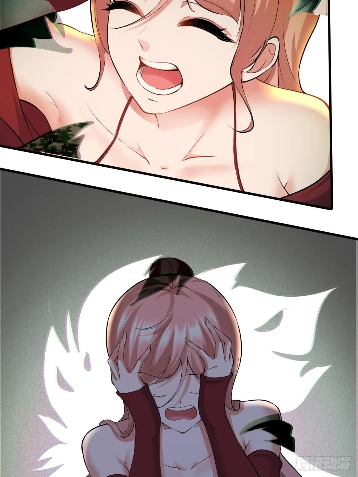 第 39 页
