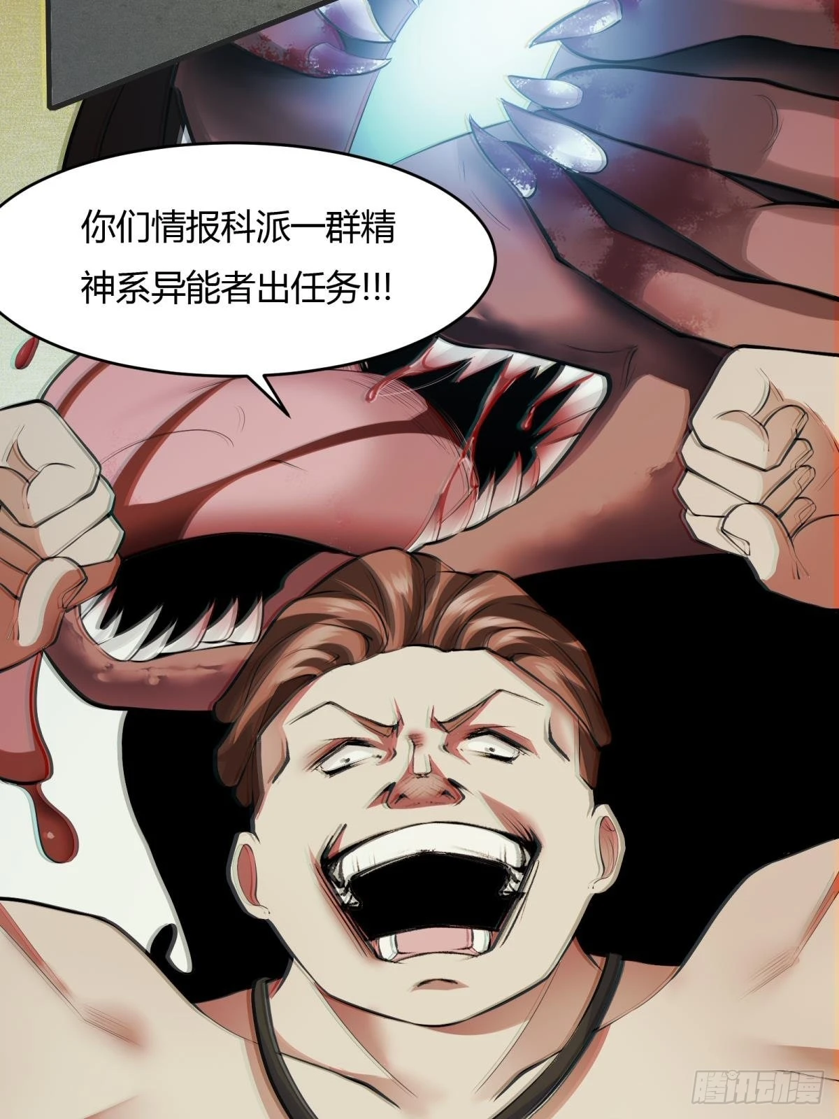 第 44 页