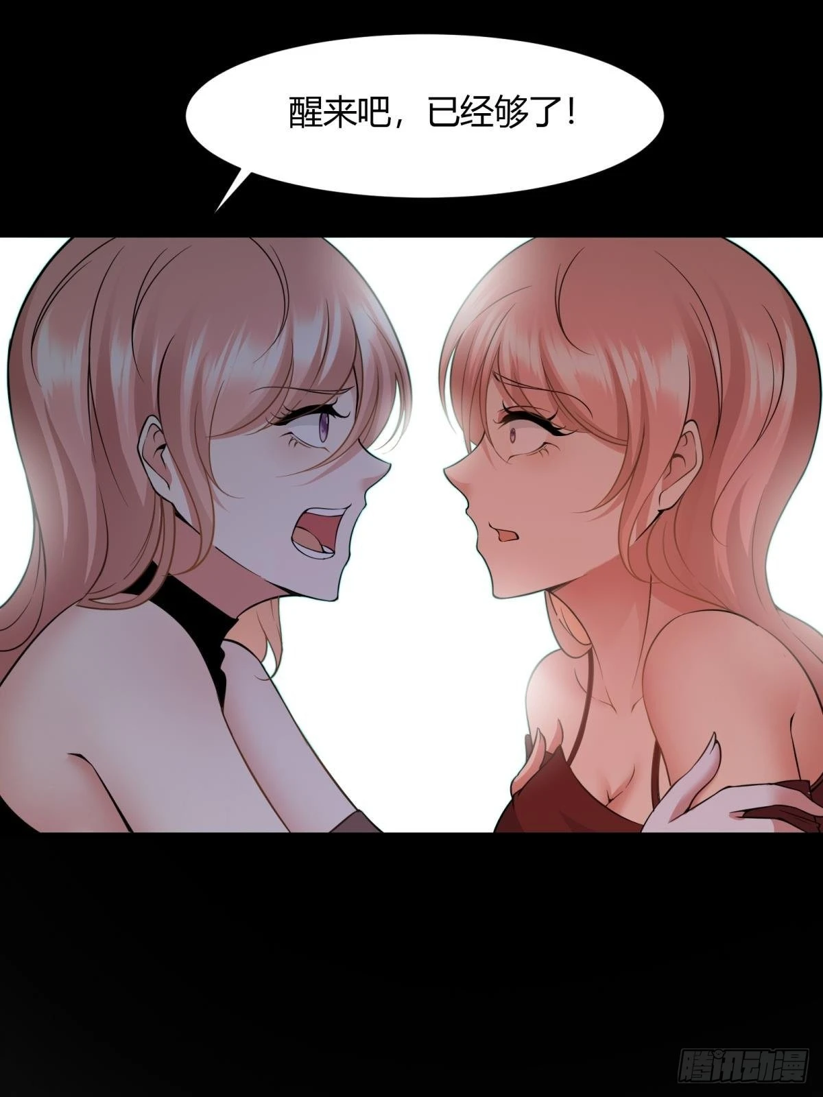 第 46 页