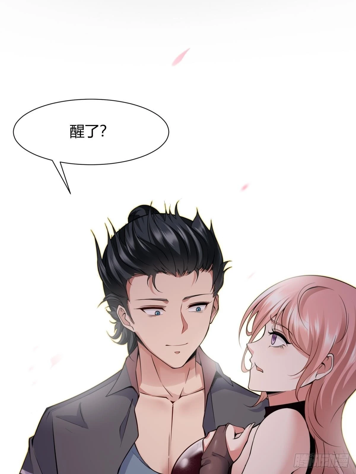 第 48 页