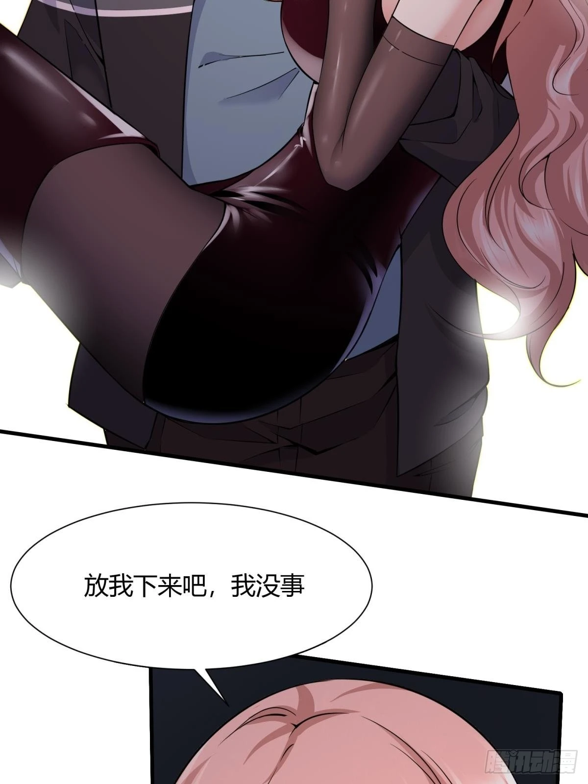 第 49 页