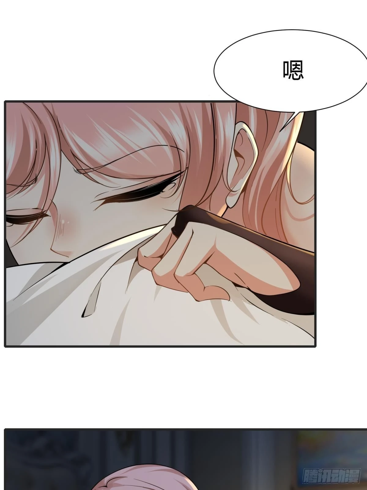 第 58 页