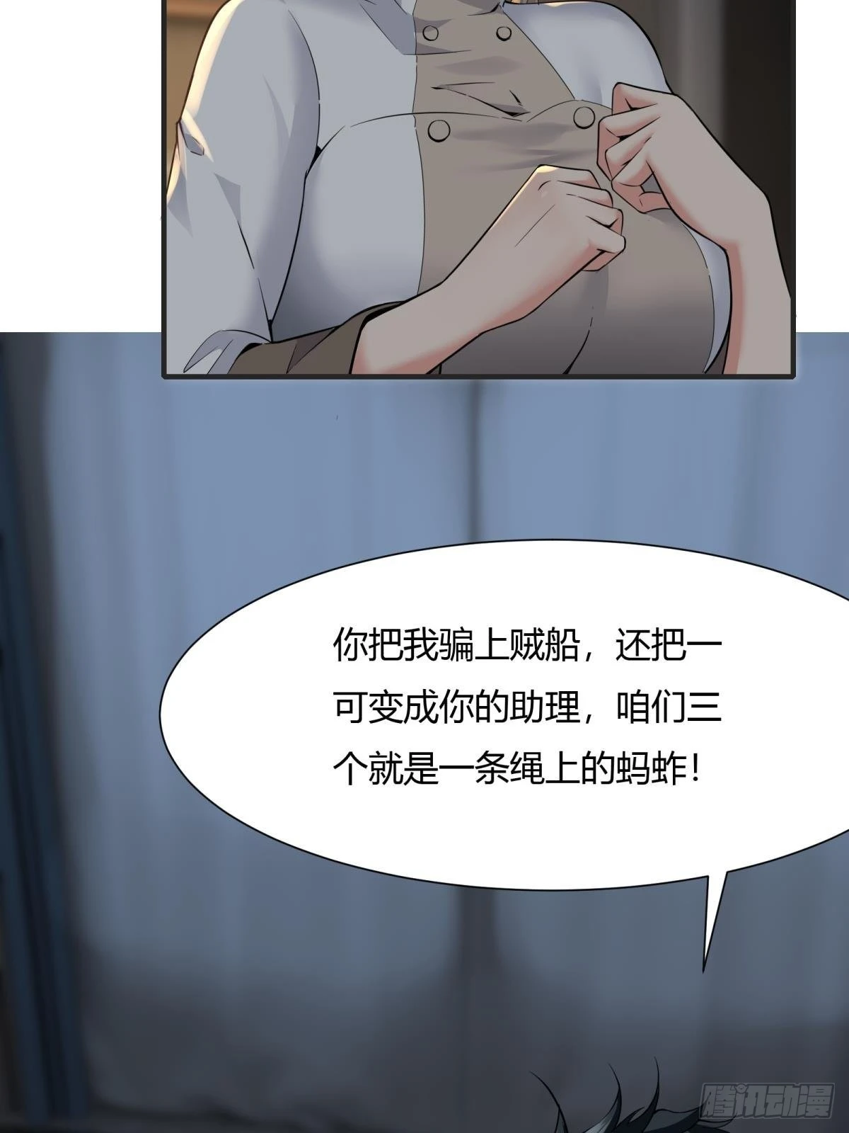 第 62 页