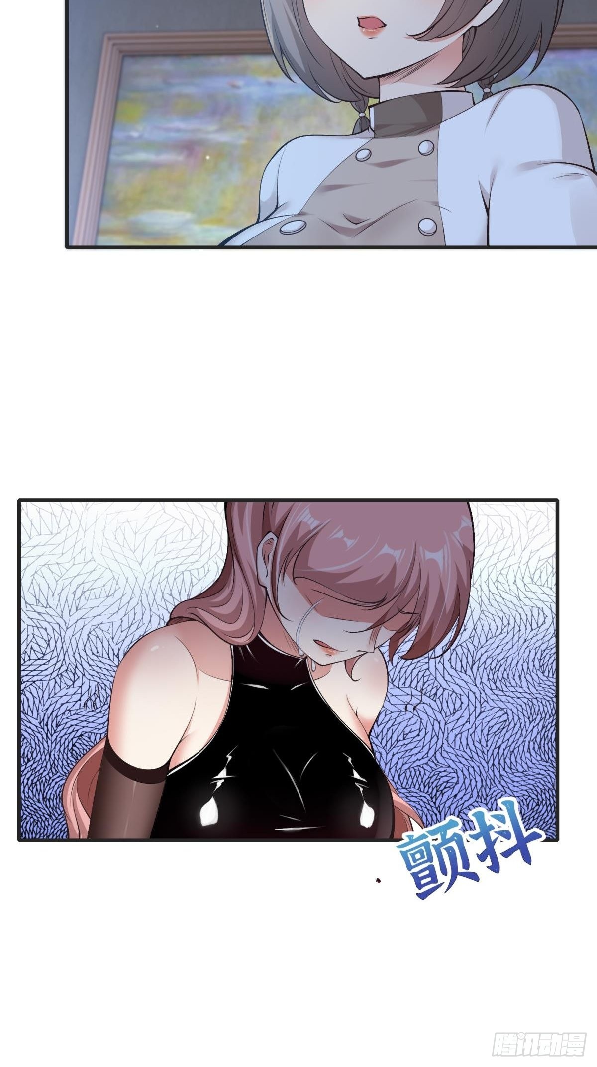 第 39 页