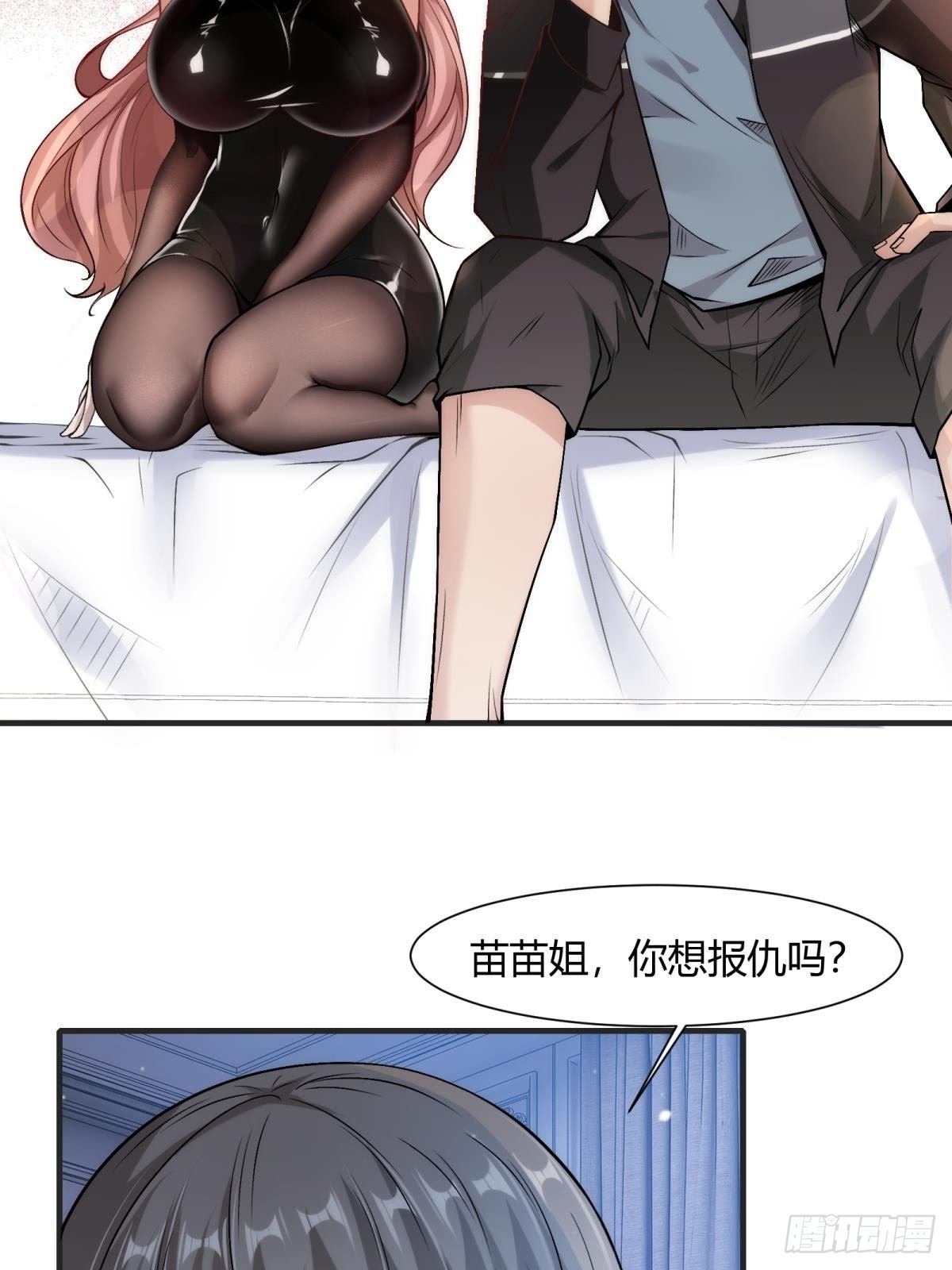 第 49 页