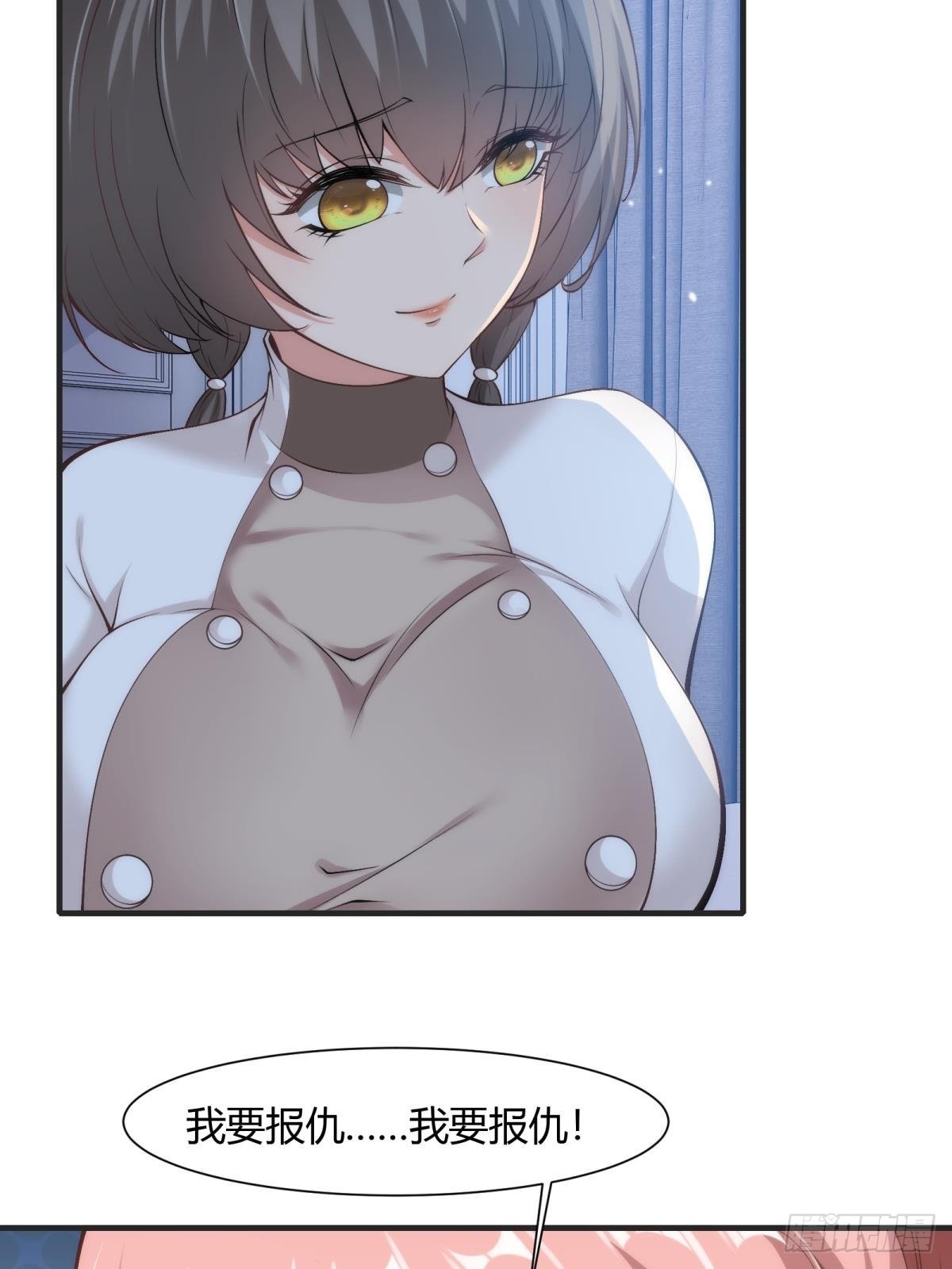 第 50 页