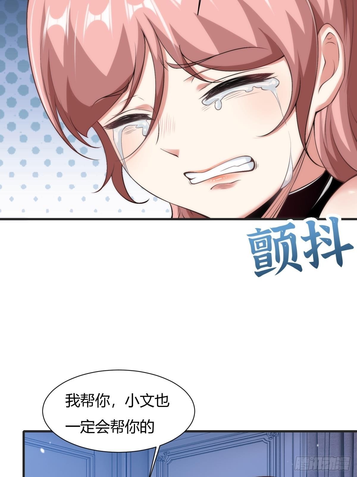 第 51 页
