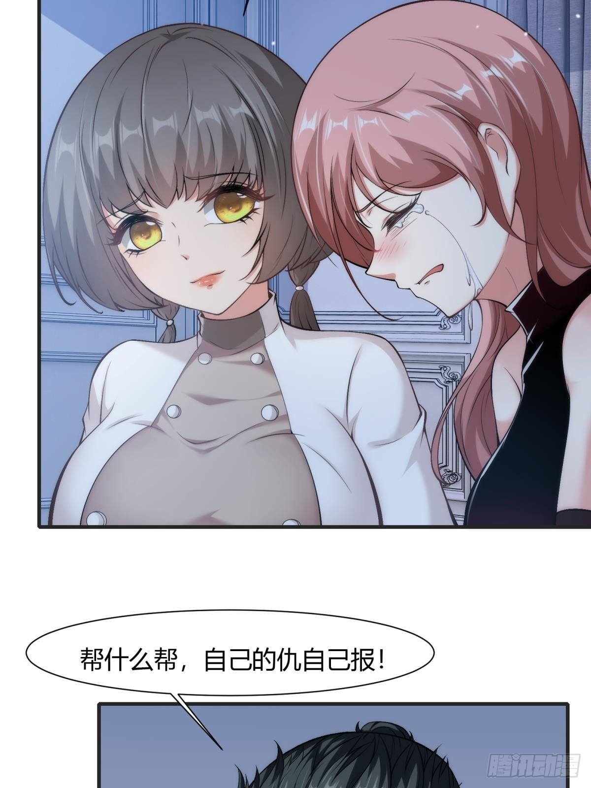 第 52 页