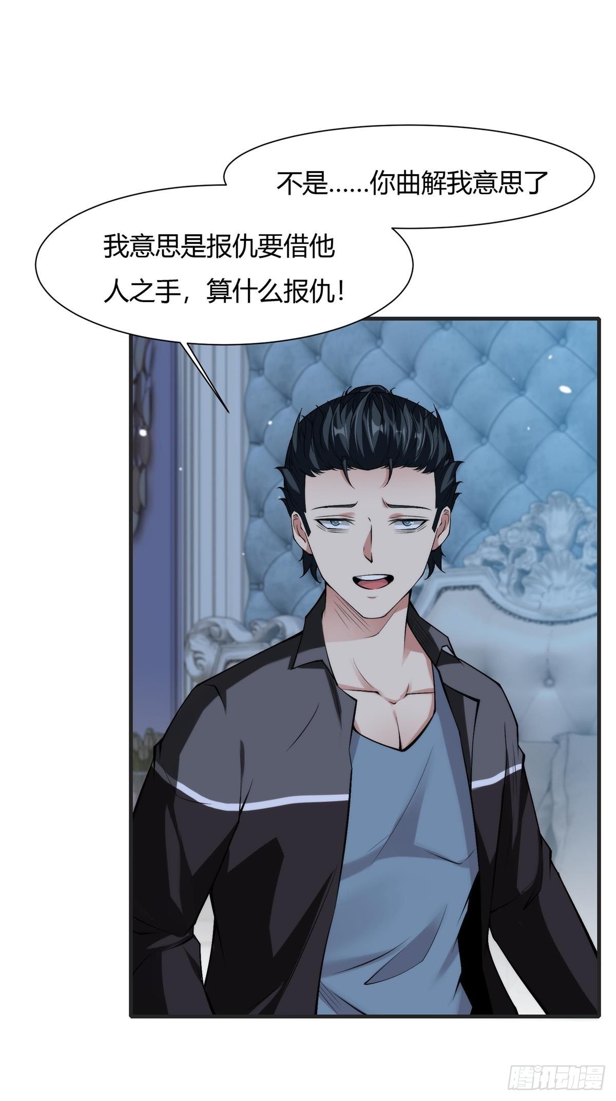第 55 页