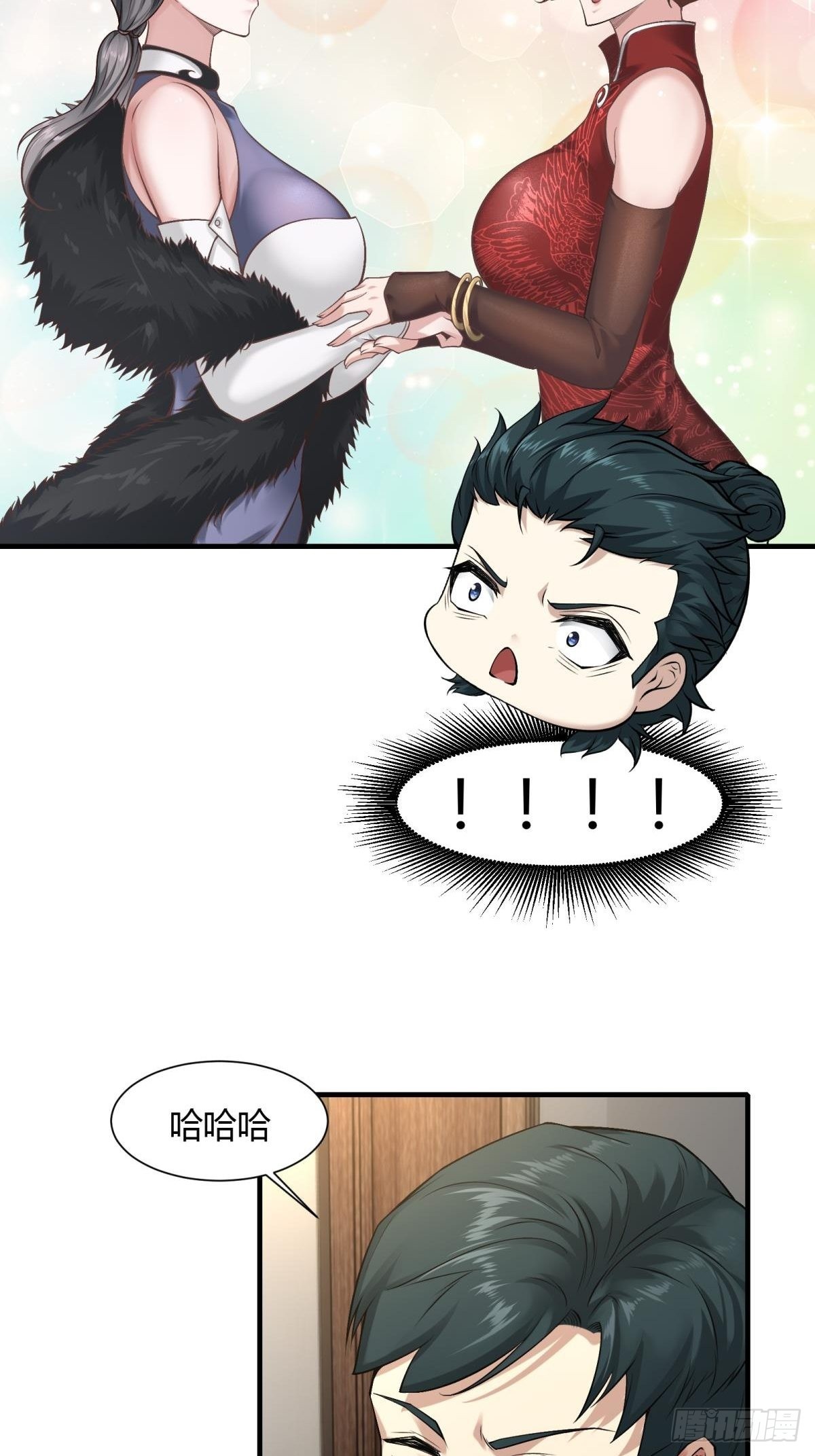 第 19 页