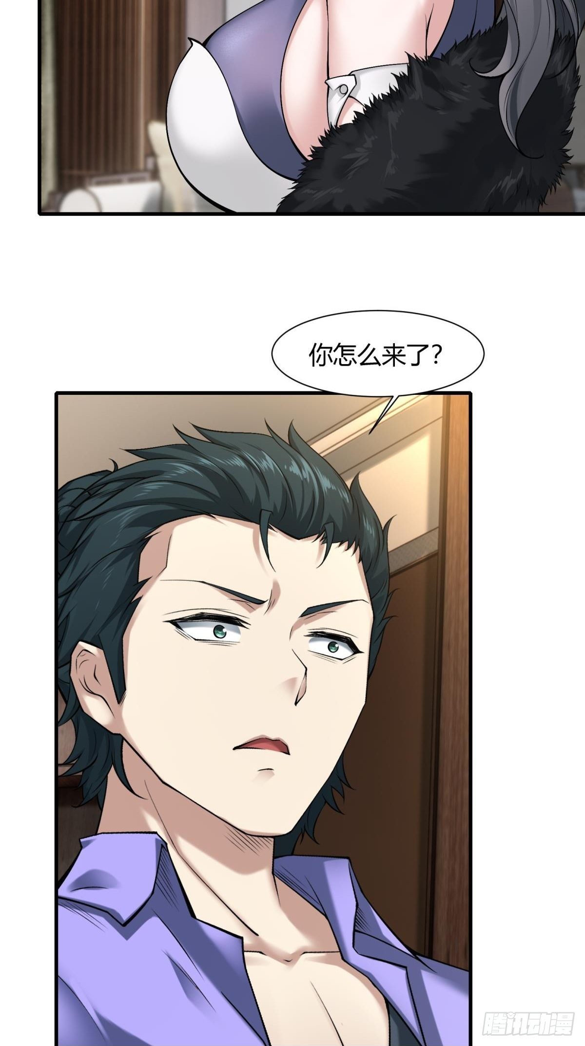 第 21 页