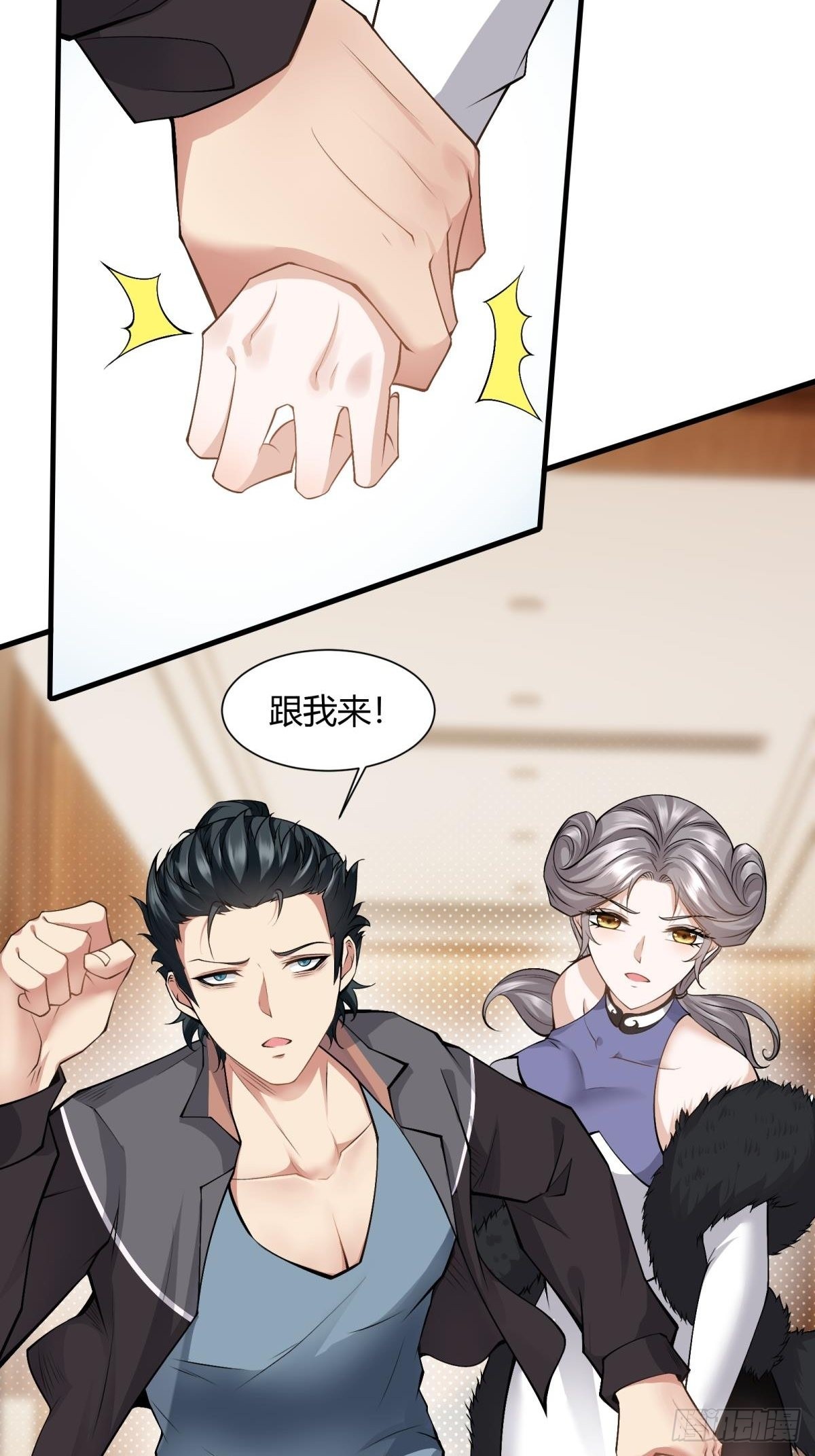 第 30 页