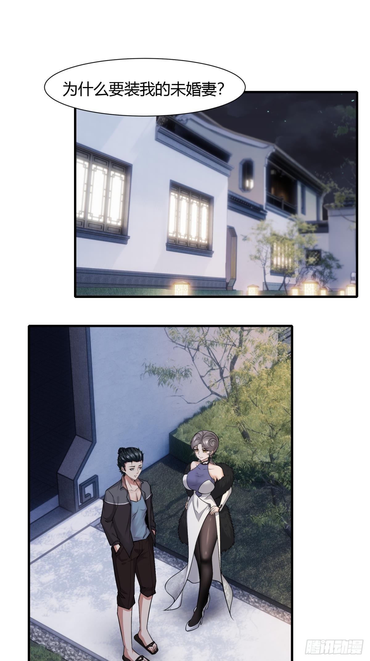 第 32 页