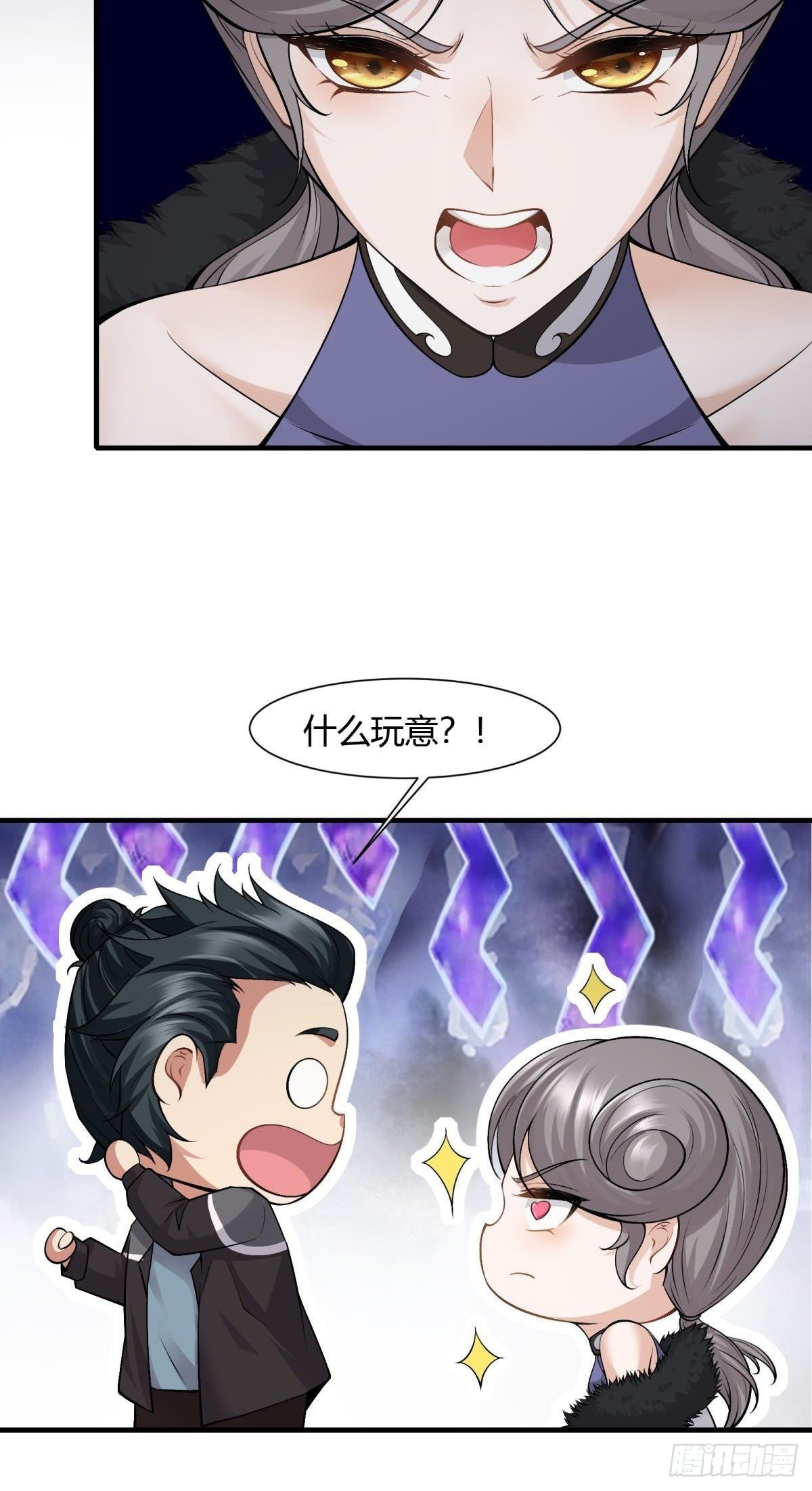 第 39 页