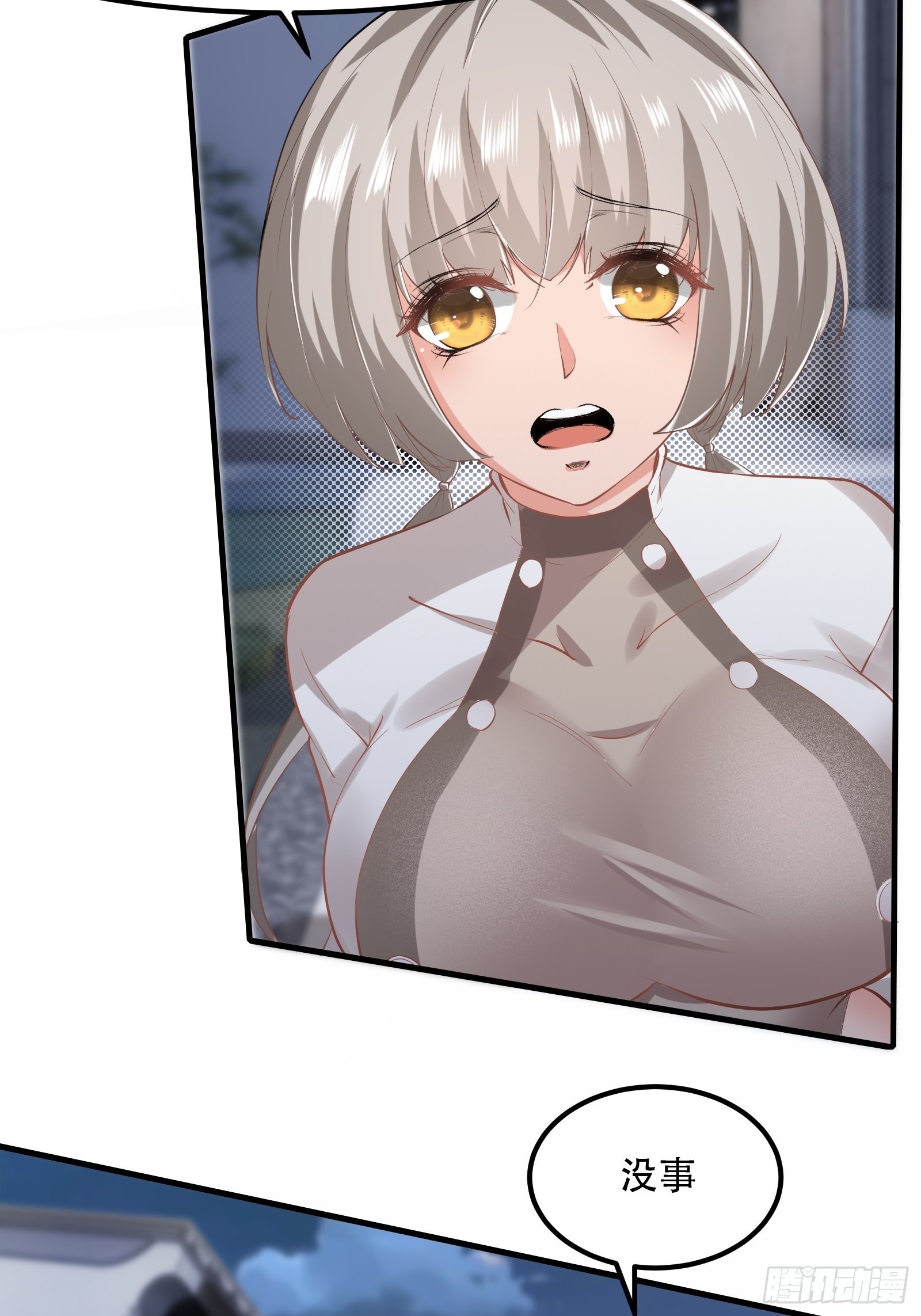 第 35 页