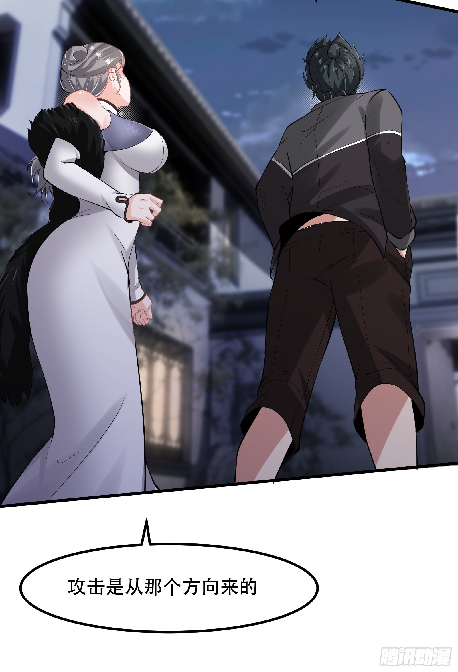 第 36 页