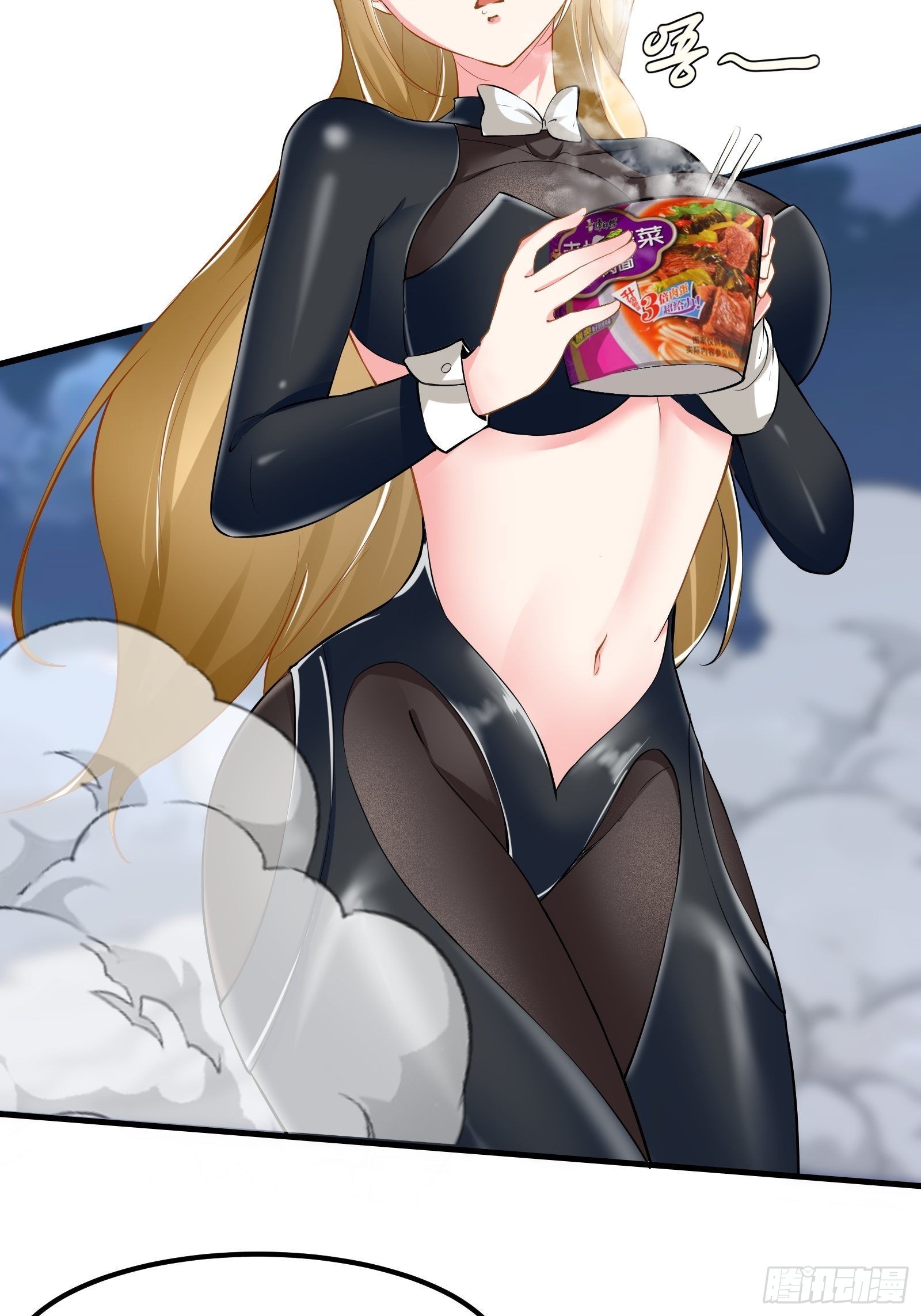 第 44 页