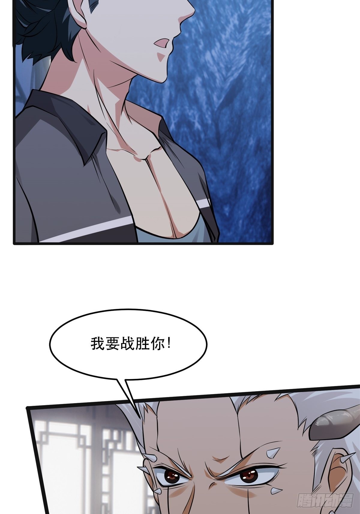 第 39 页