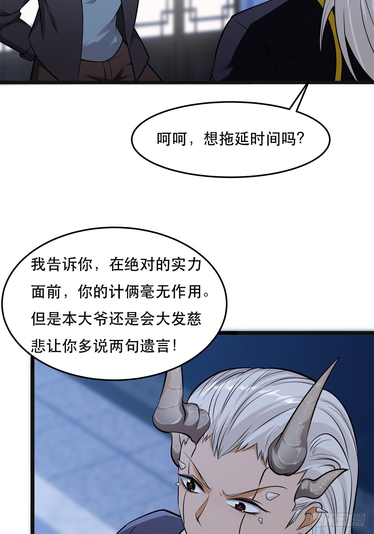 第 41 页