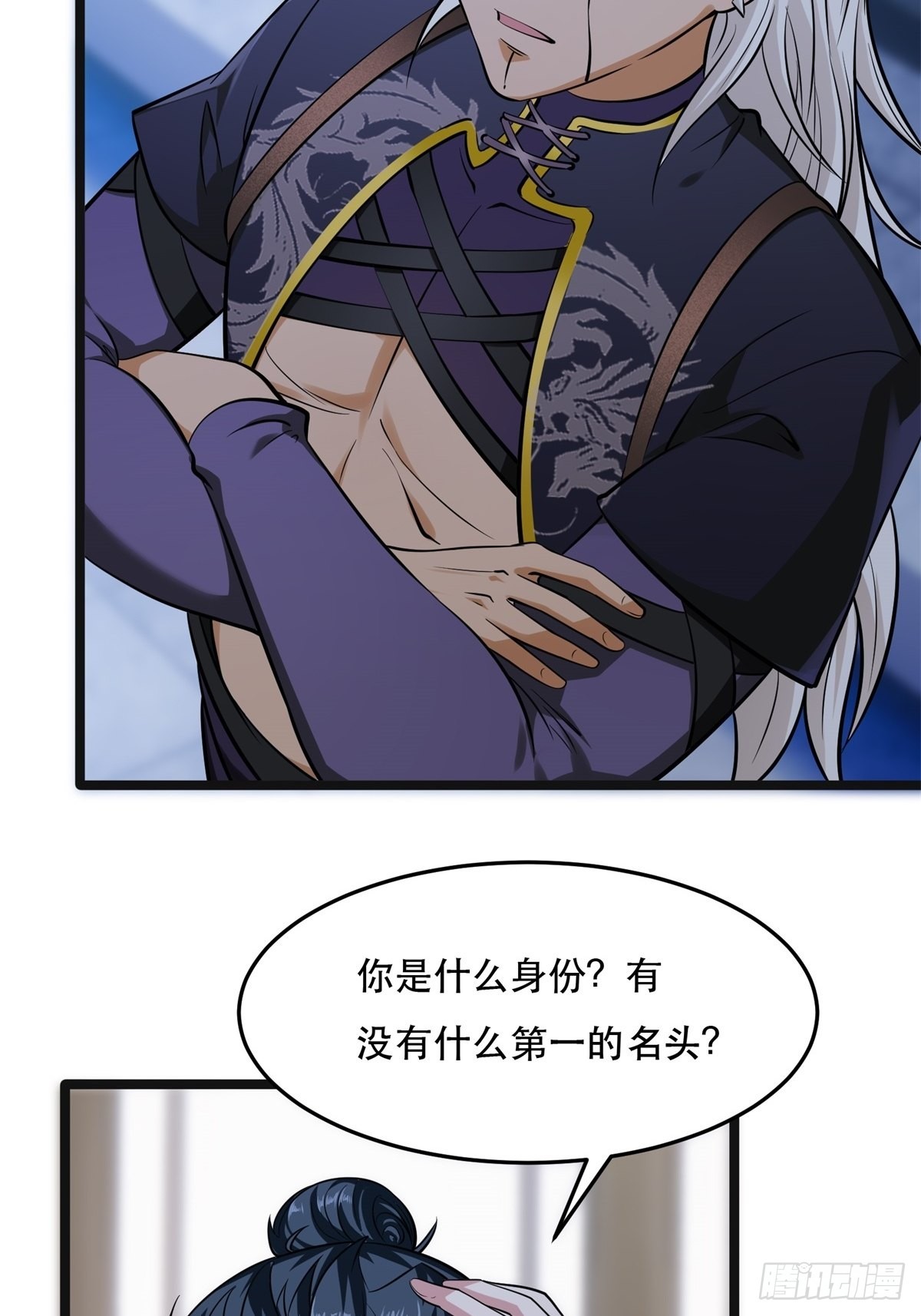 第 42 页