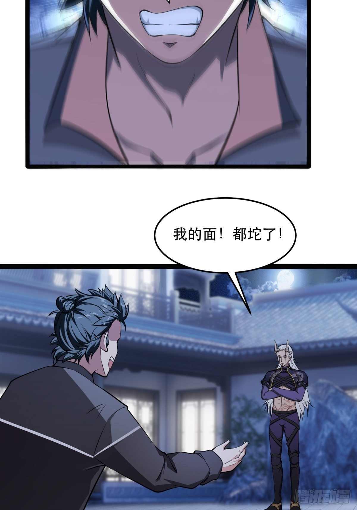 第 49 页