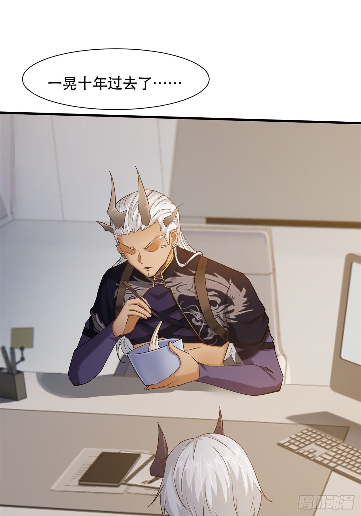 第 10 页