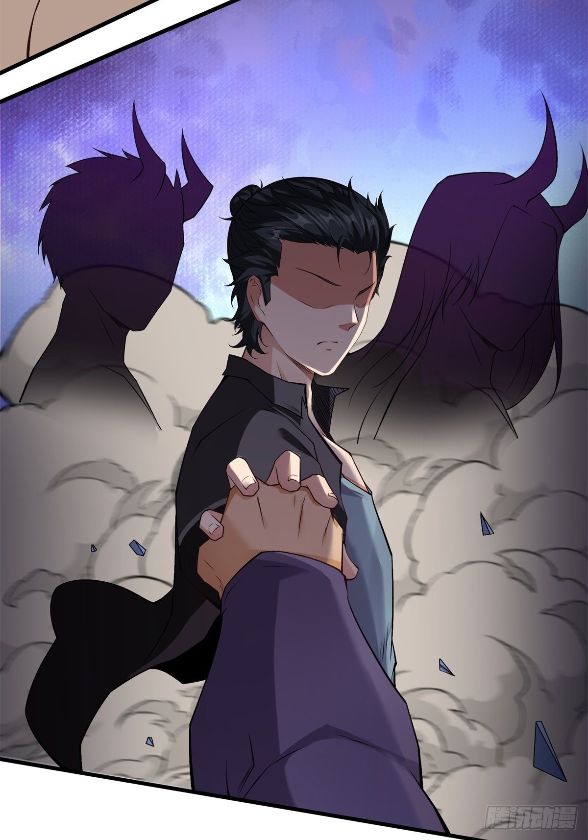第 26 页