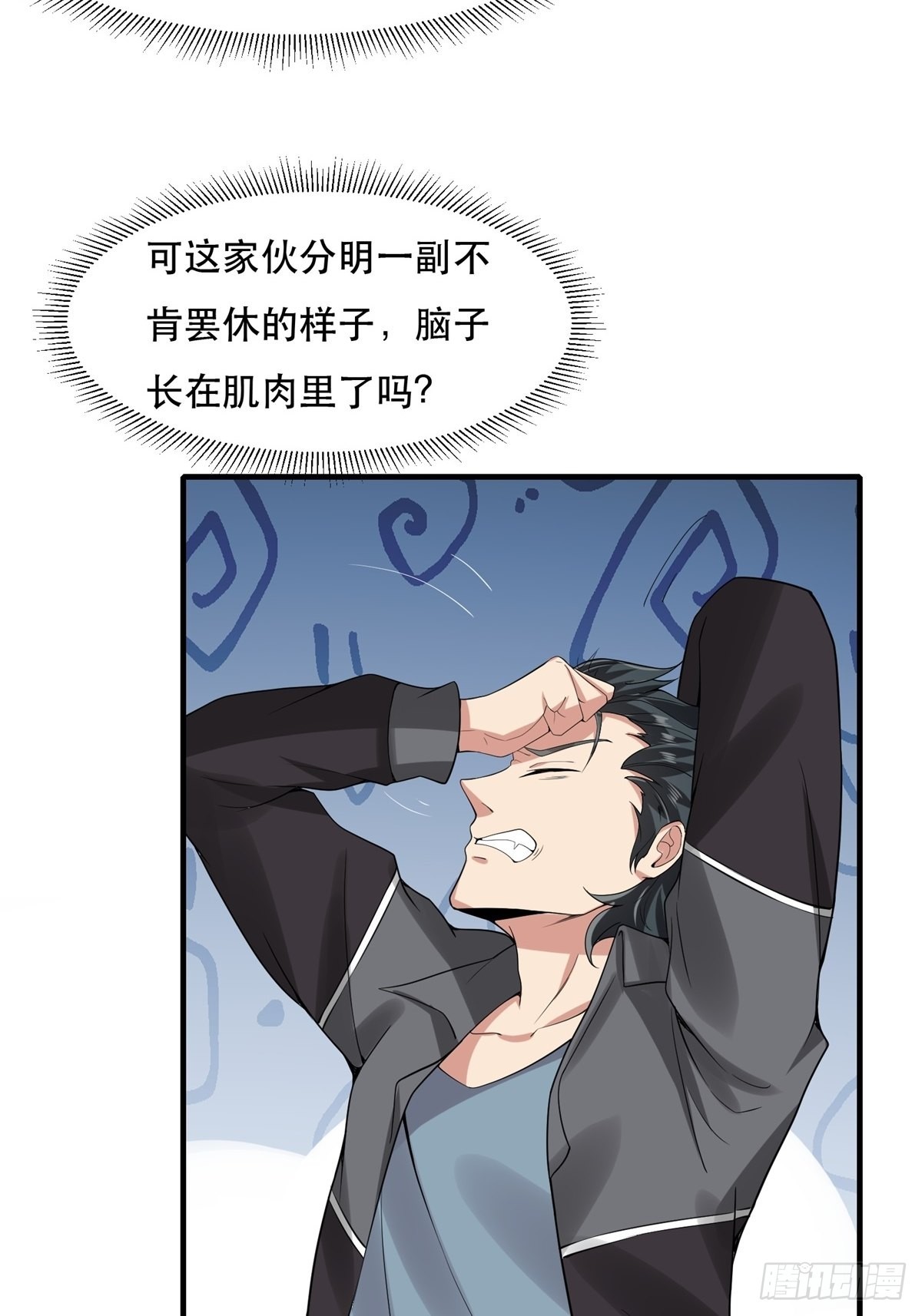 第 36 页