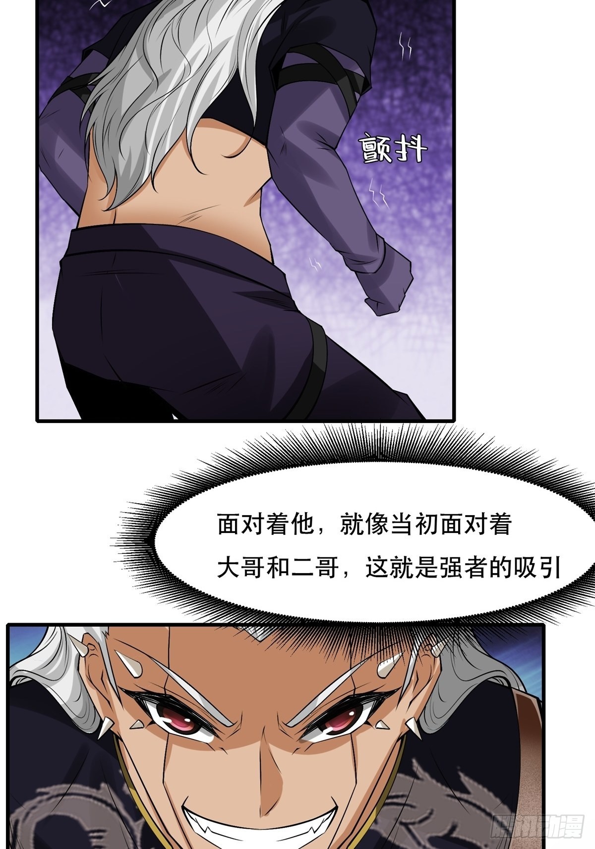 第 40 页