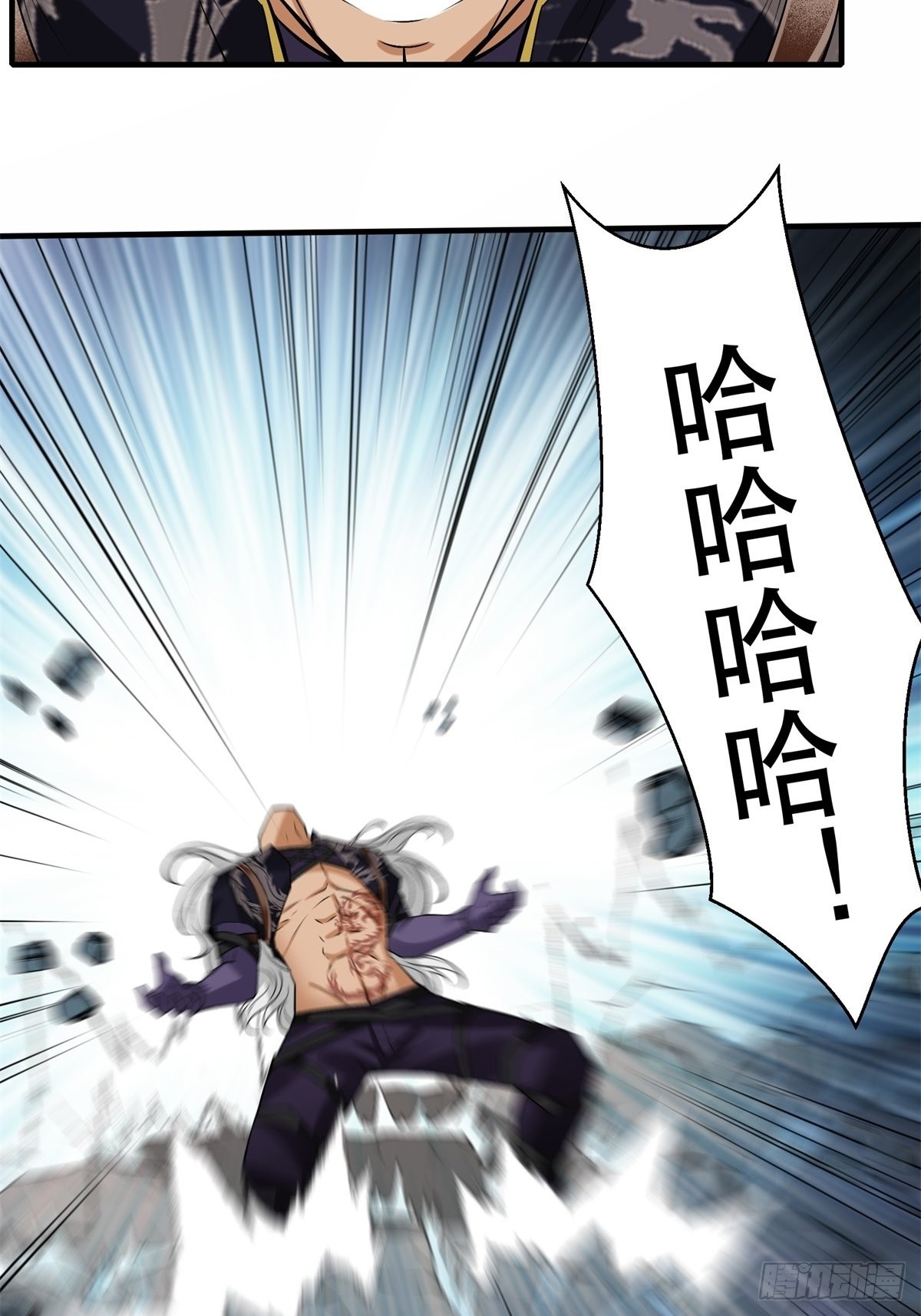 第 41 页