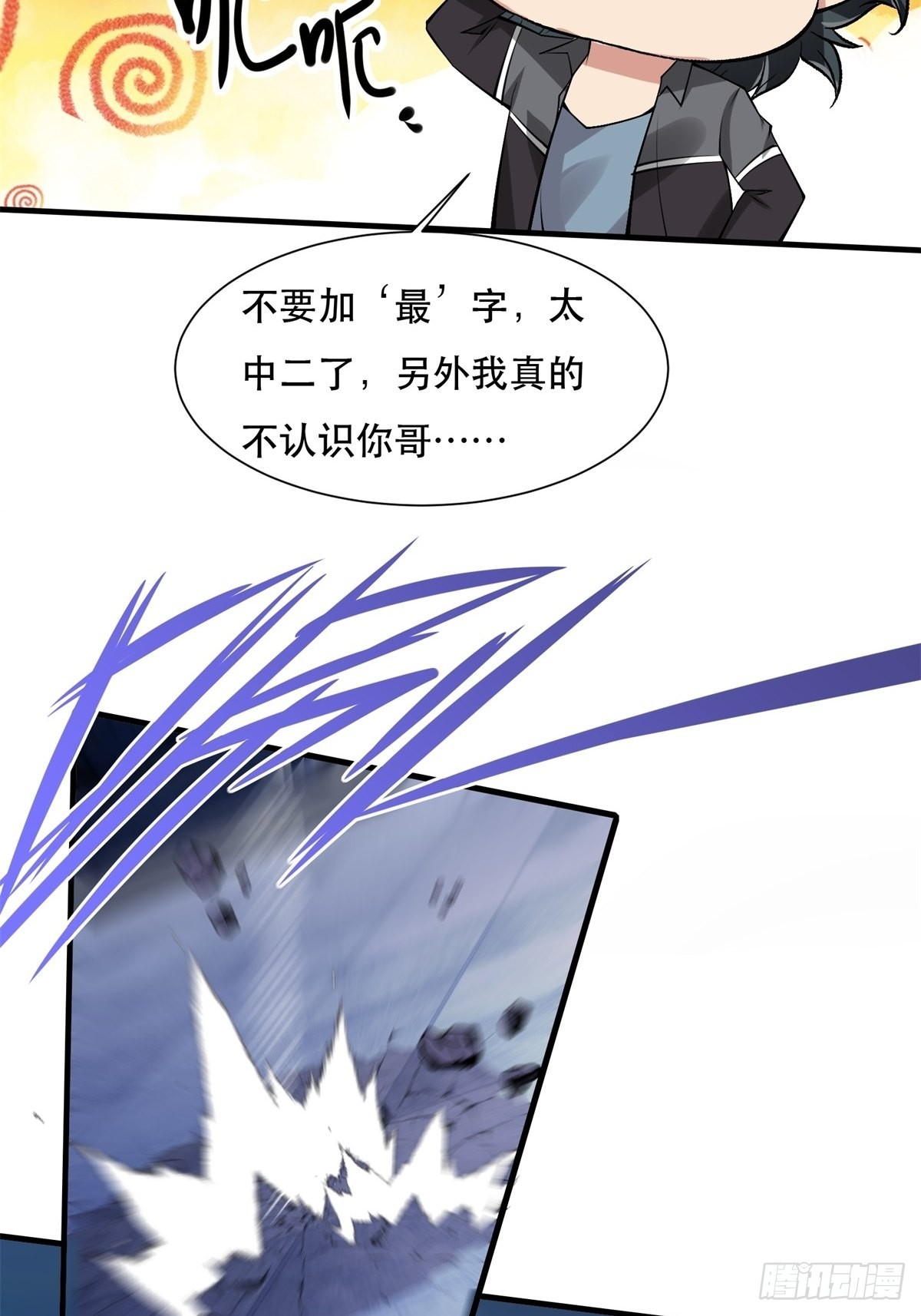 第 45 页