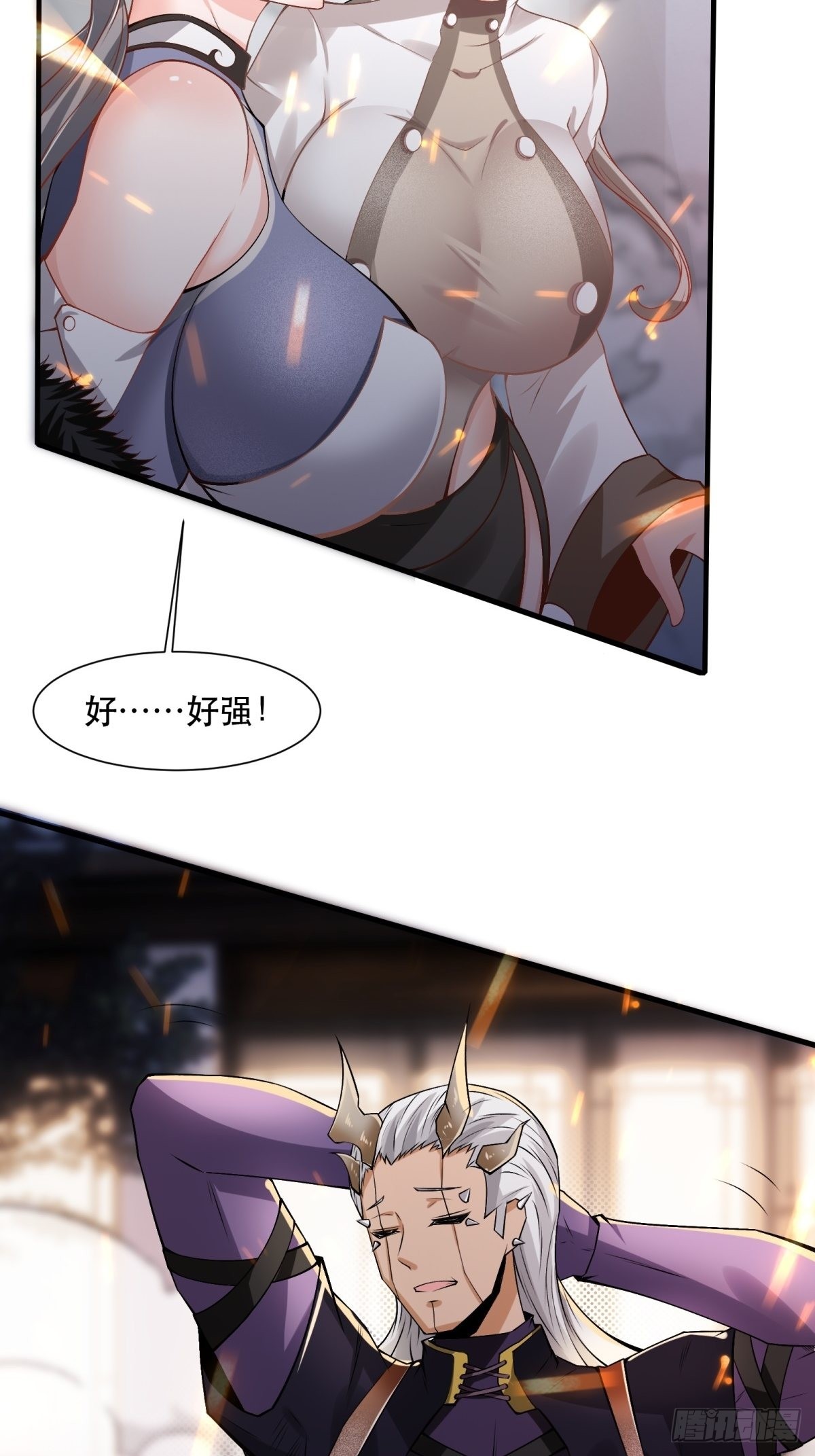 第 60 页