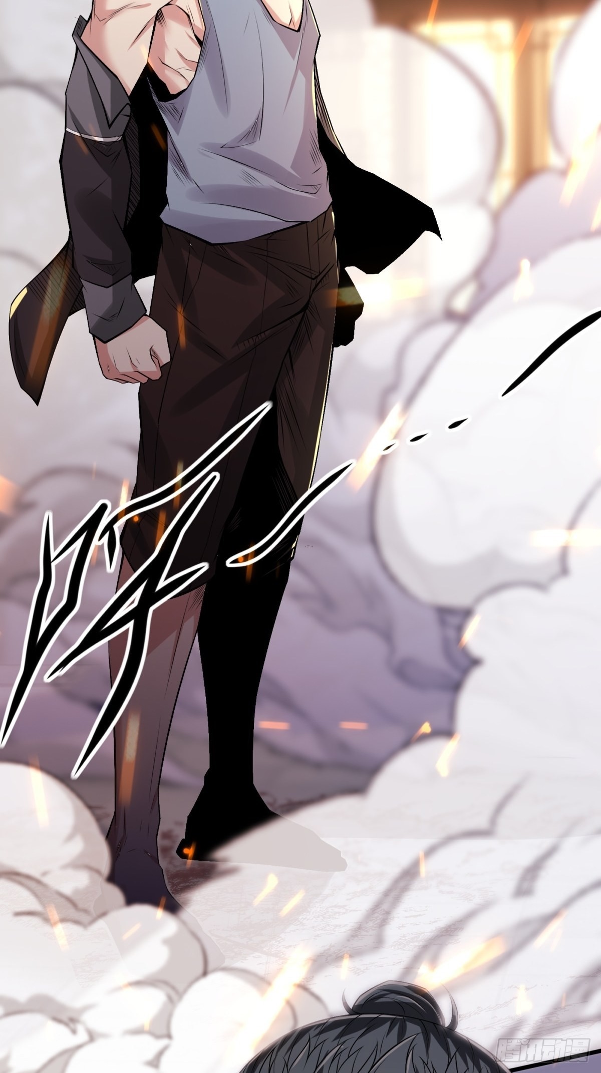 第 63 页