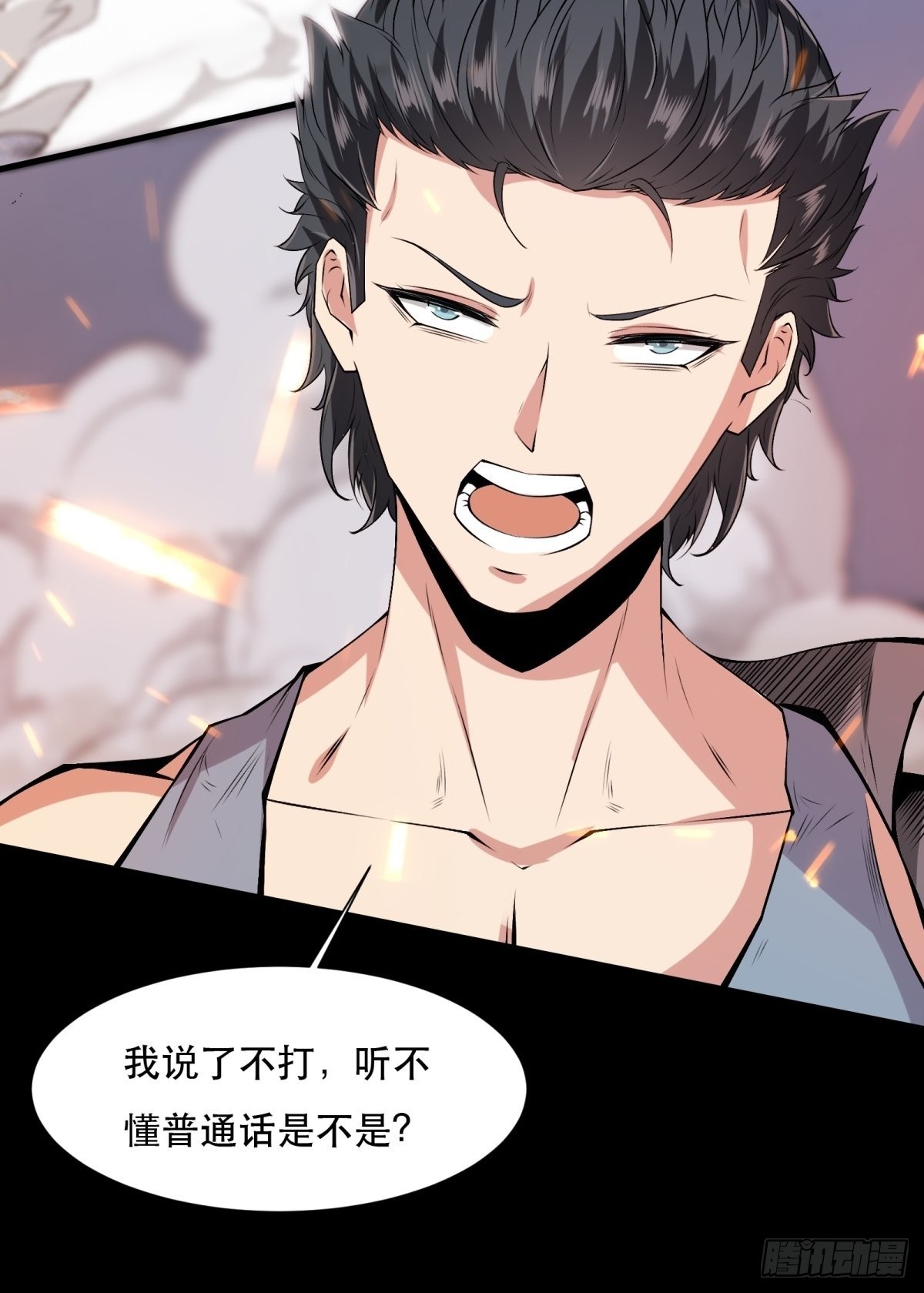 第 64 页