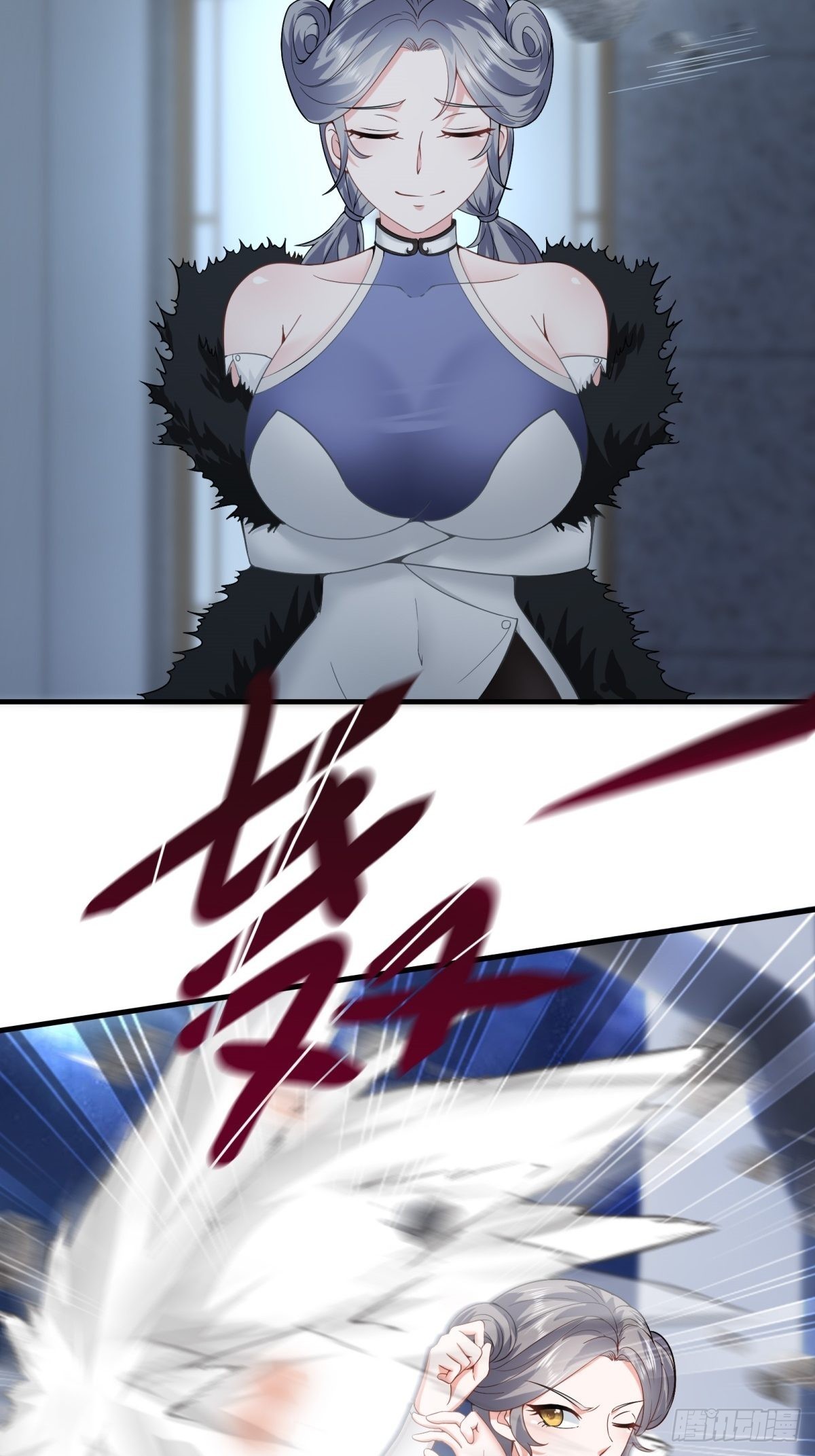 第 22 页