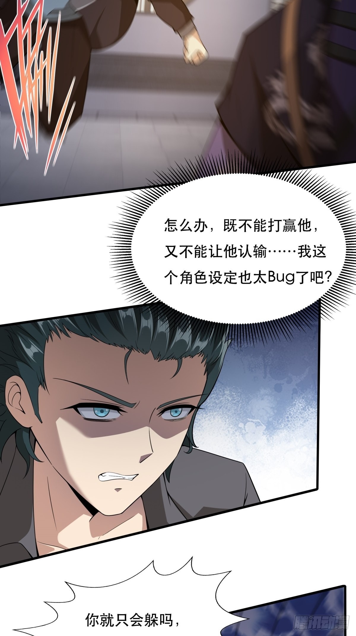 第 26 页